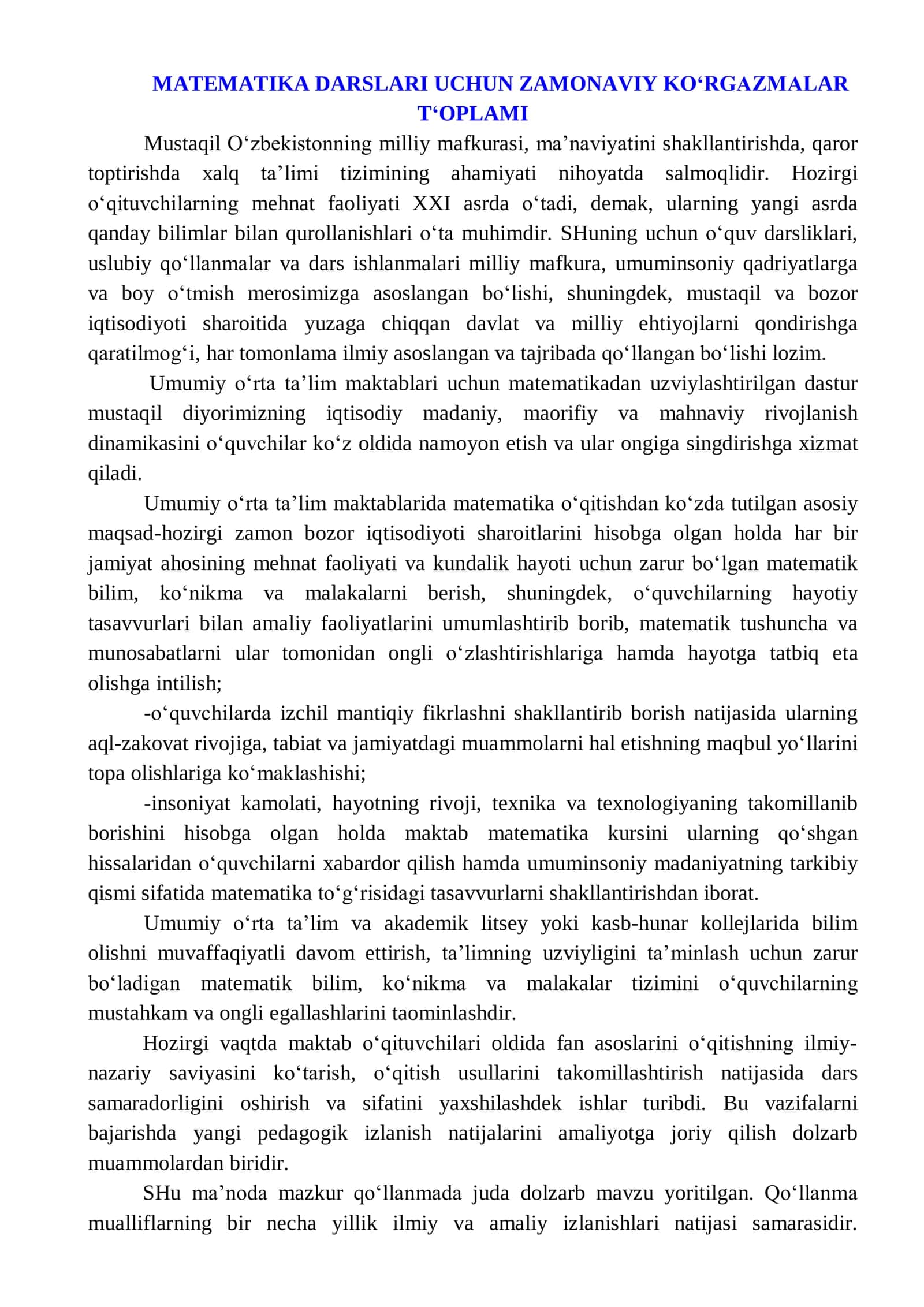 MATEMATIKA DARSLARI UCHUN ZAMONAVIY KO‘RGAZMALAR TO‘PLAMI 2