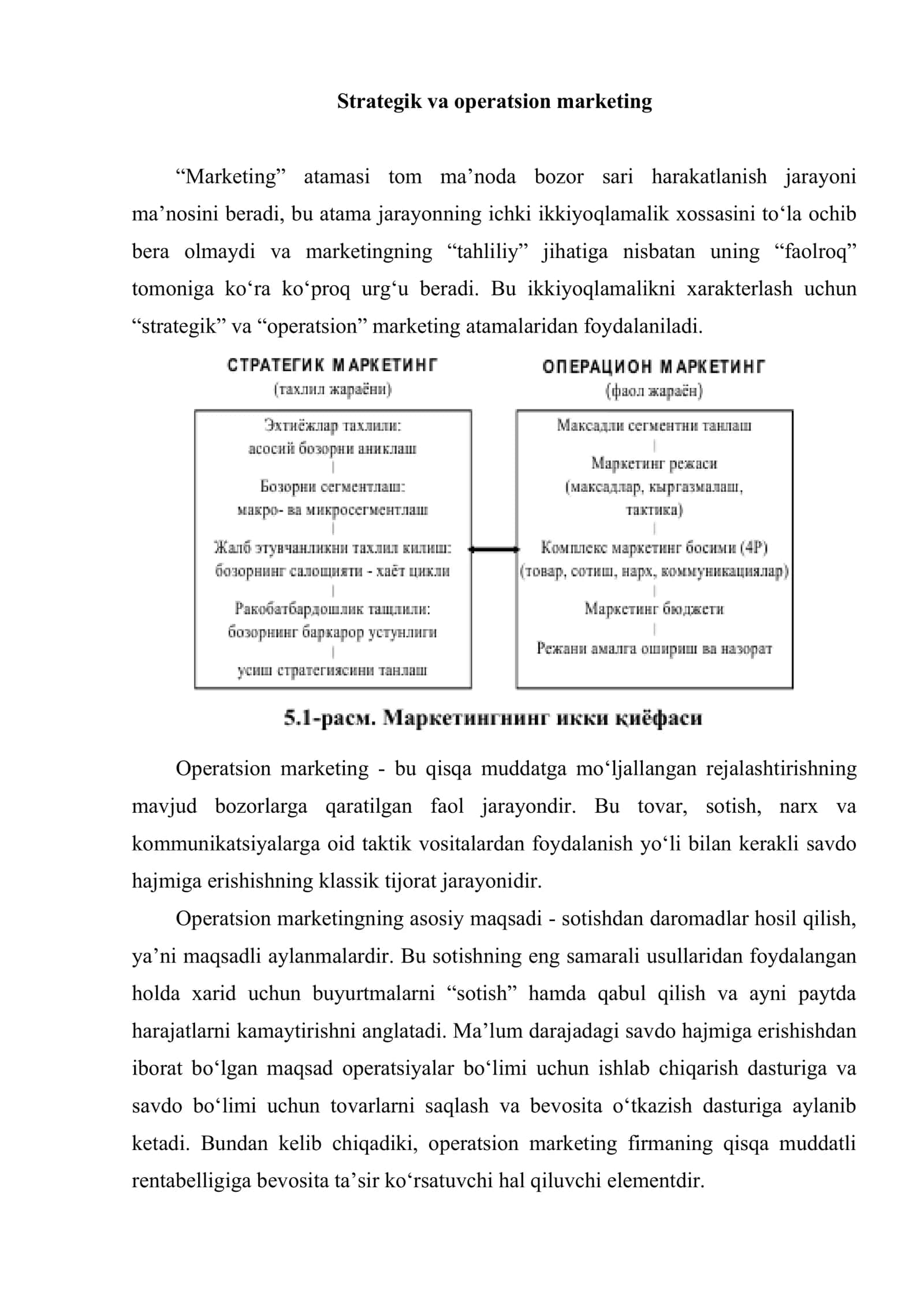 Strategik marketing 2