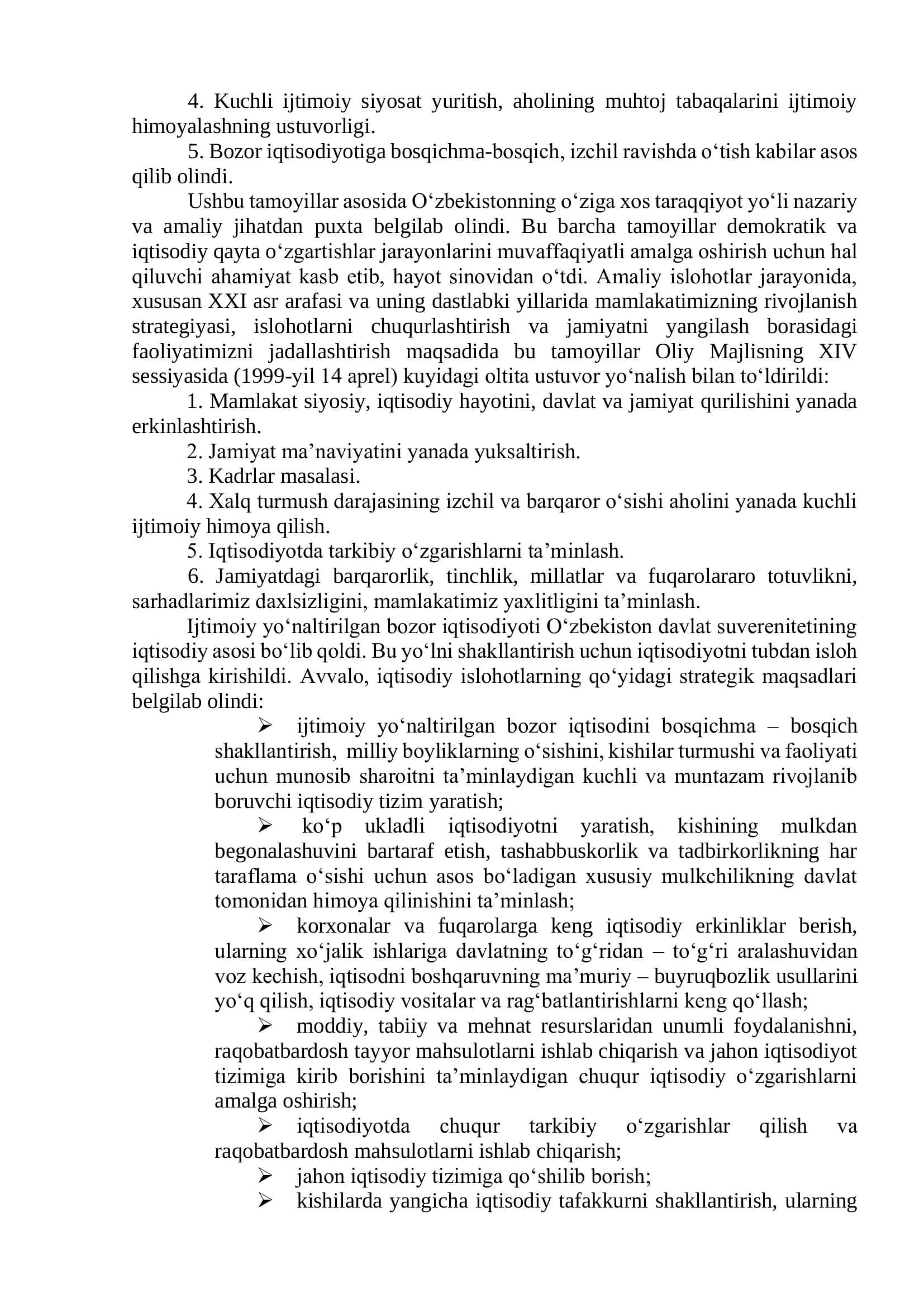 Iqtisodiy islohotlar: davlat mulkini xususiylashtirish va bozor iqtisodiyotiga o‘tish 2