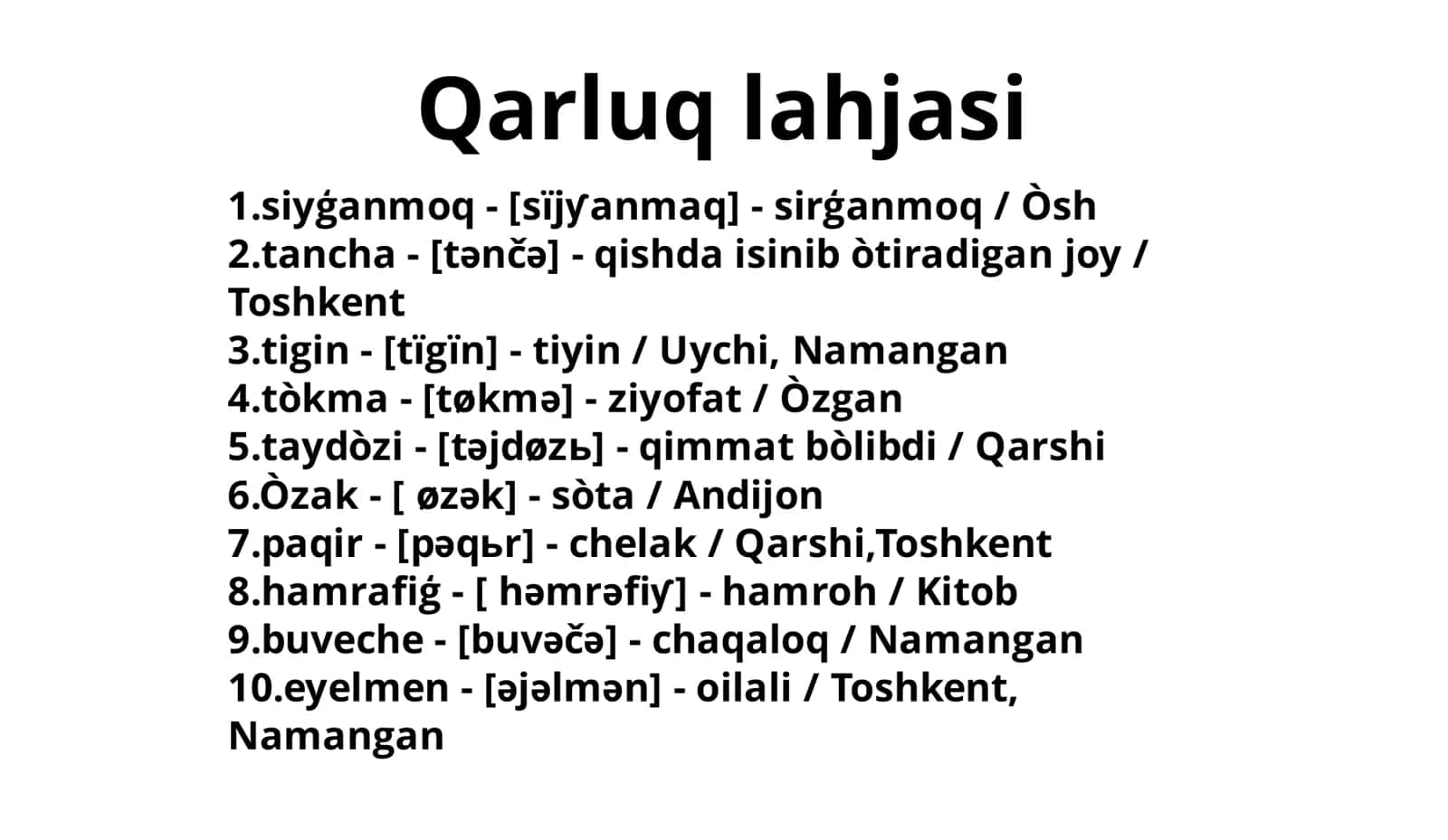 Òģuz lahjasi 2