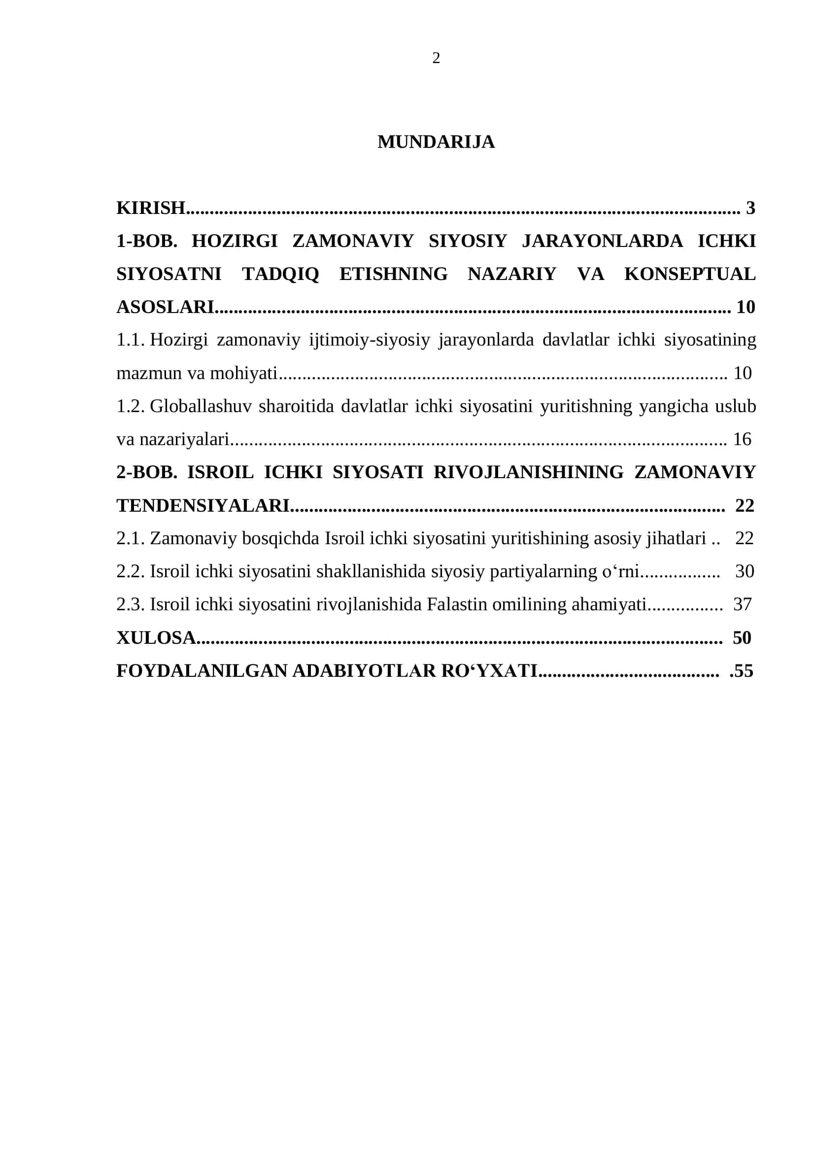 Qo`lyozma huquqida 2