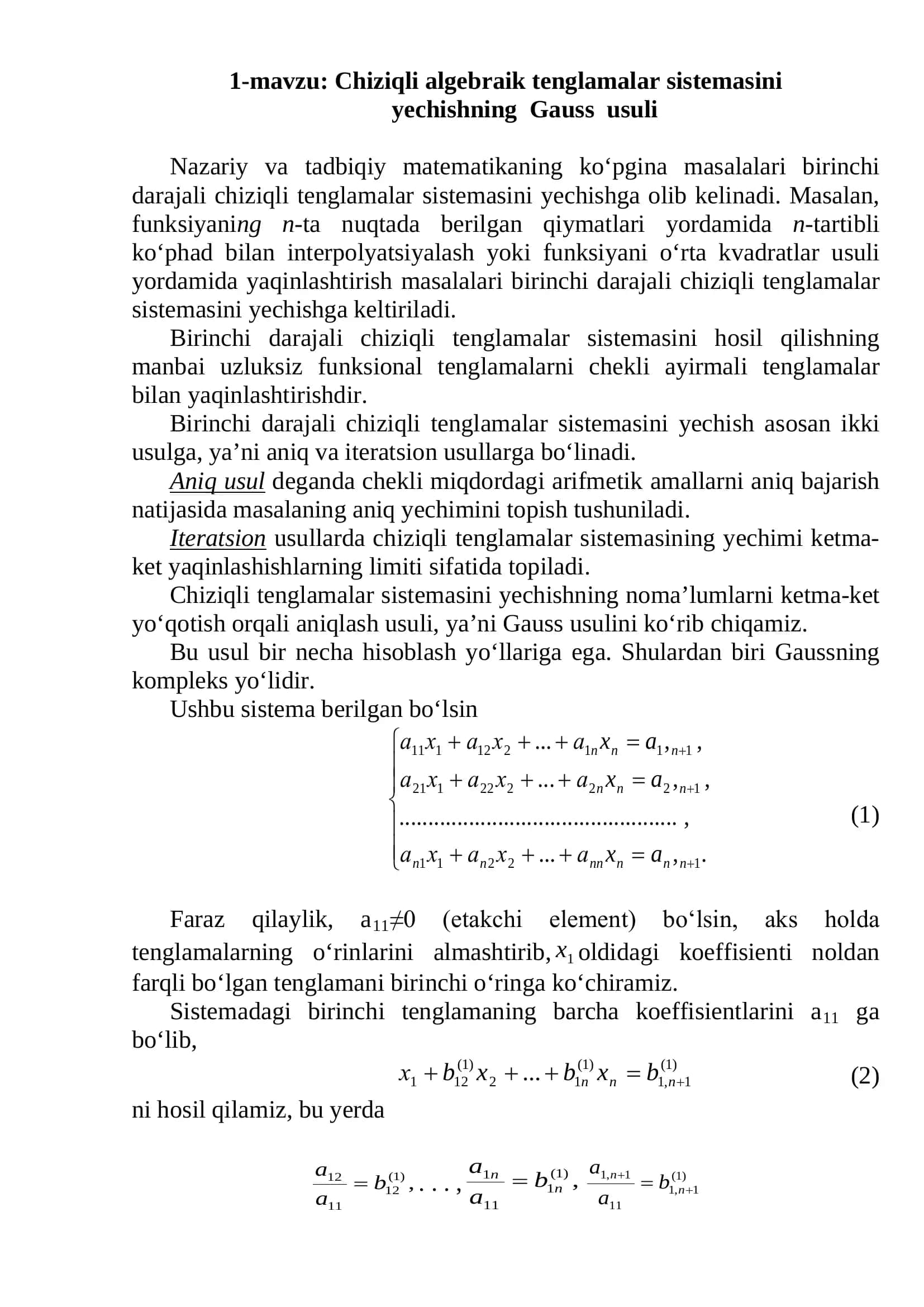 Chiziqli algebraik tenglamalar sistemasini yechishning Gauss usuli 2