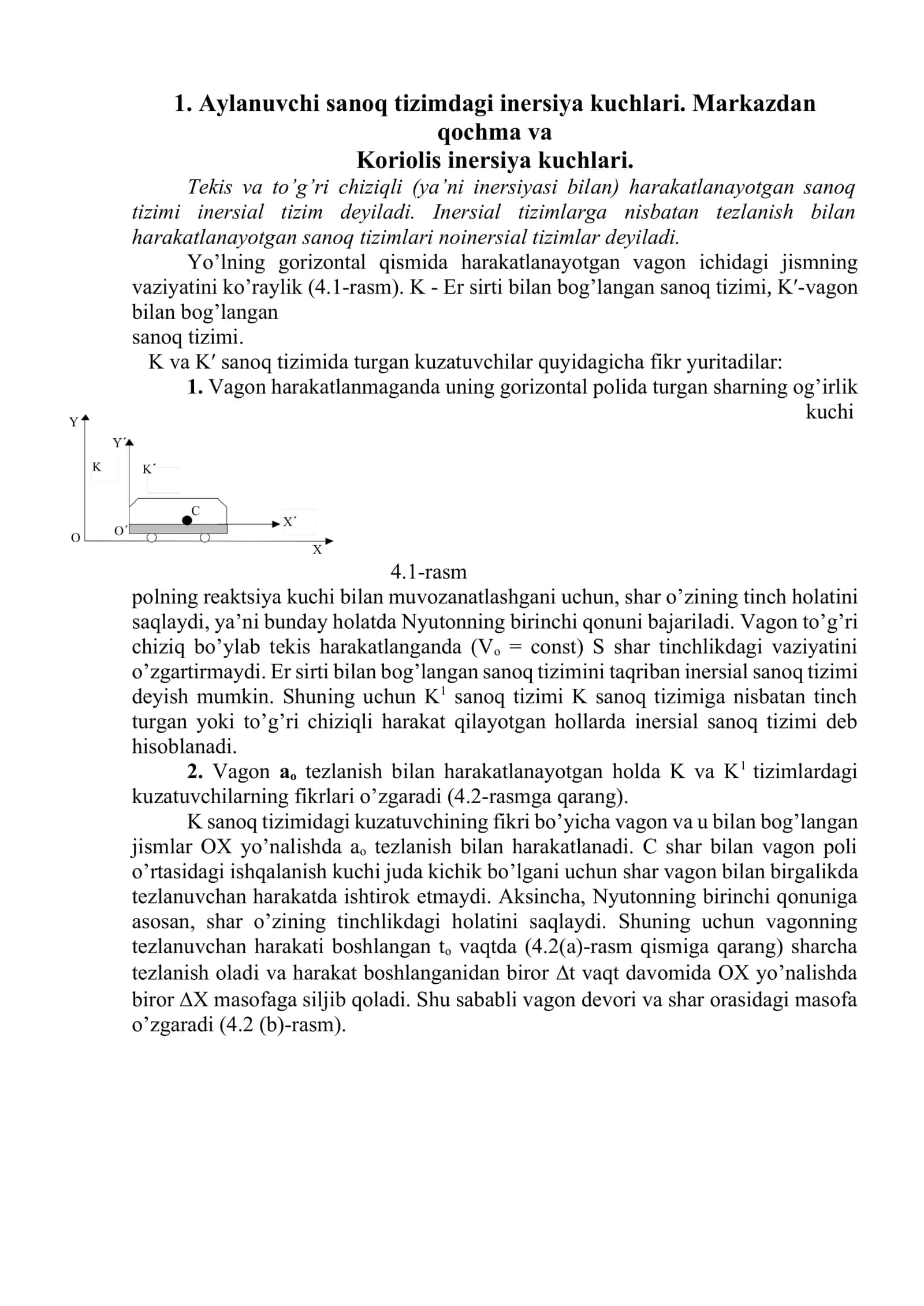 Aylanma harakat dinamikasi 2