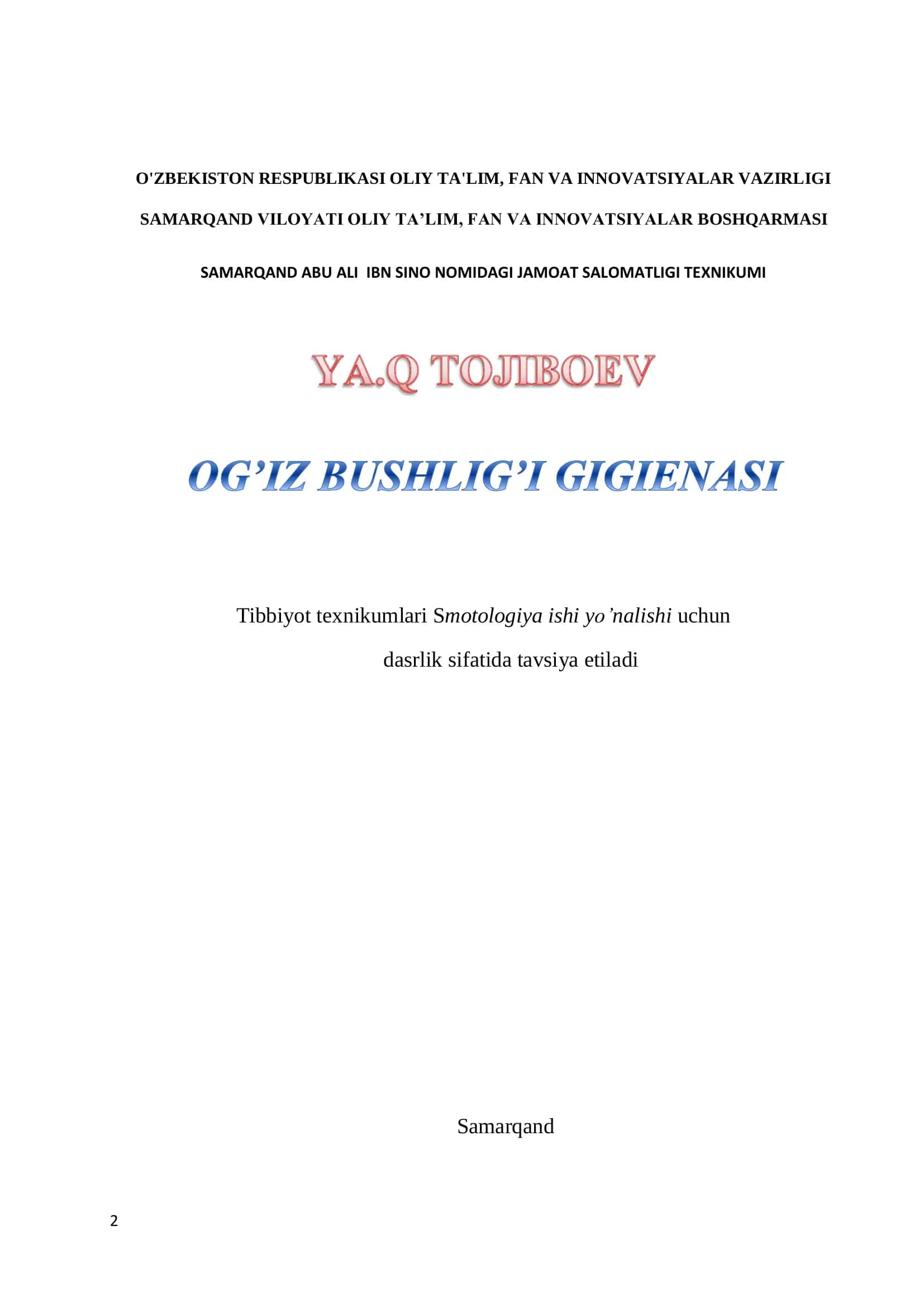 OG’IZ BUSHLIG’I GIGIENASI 2