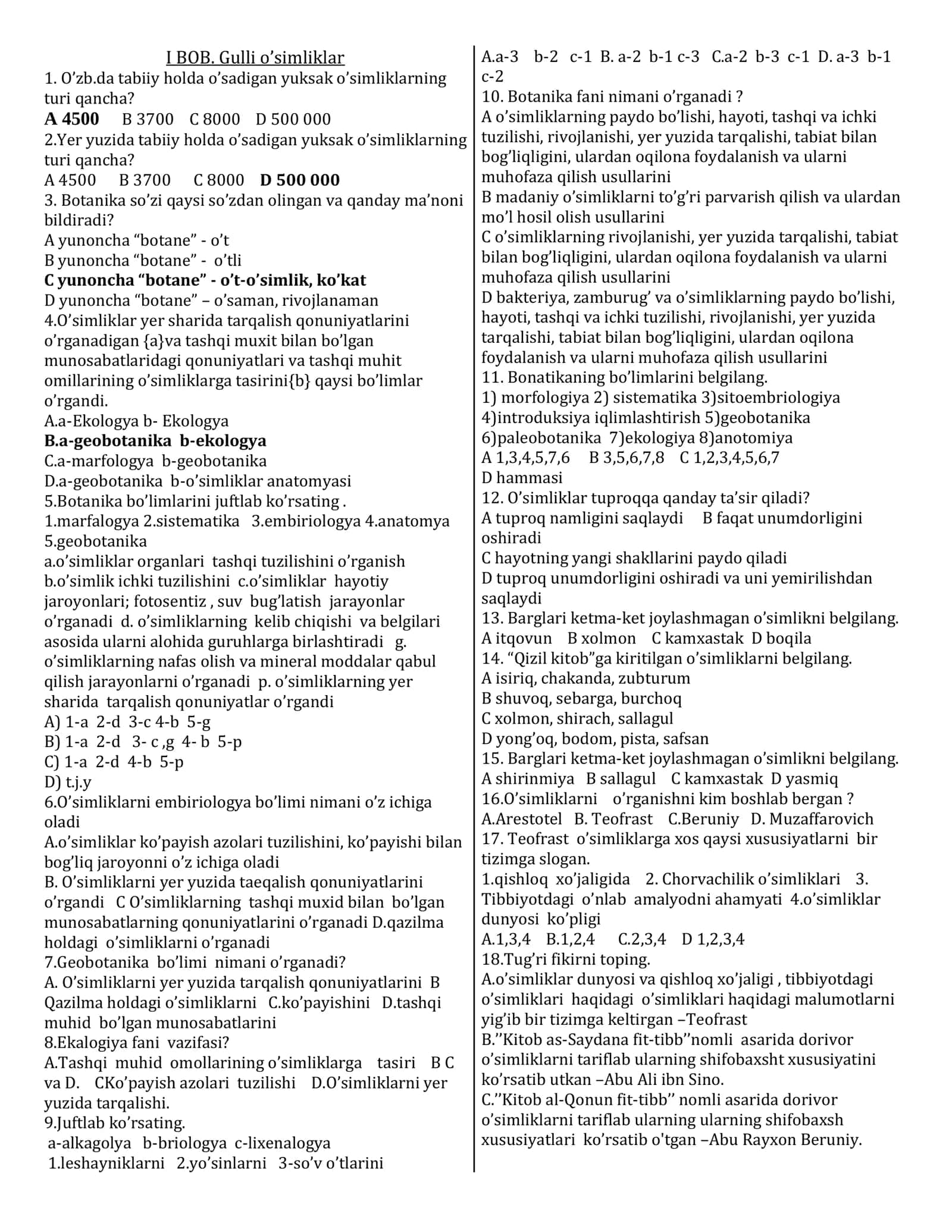 Abituriyentlar va Toifa Attestsatsiyaga tayyorlanish uchun BIOLOGIYA BOTANIKA MAVZULASHTIRILGAN TESTLAR 6-SINF 1600 ta 2