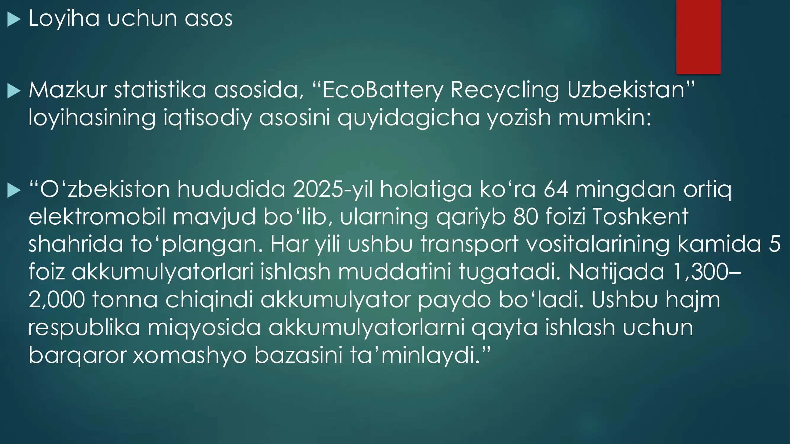 Eco 2
