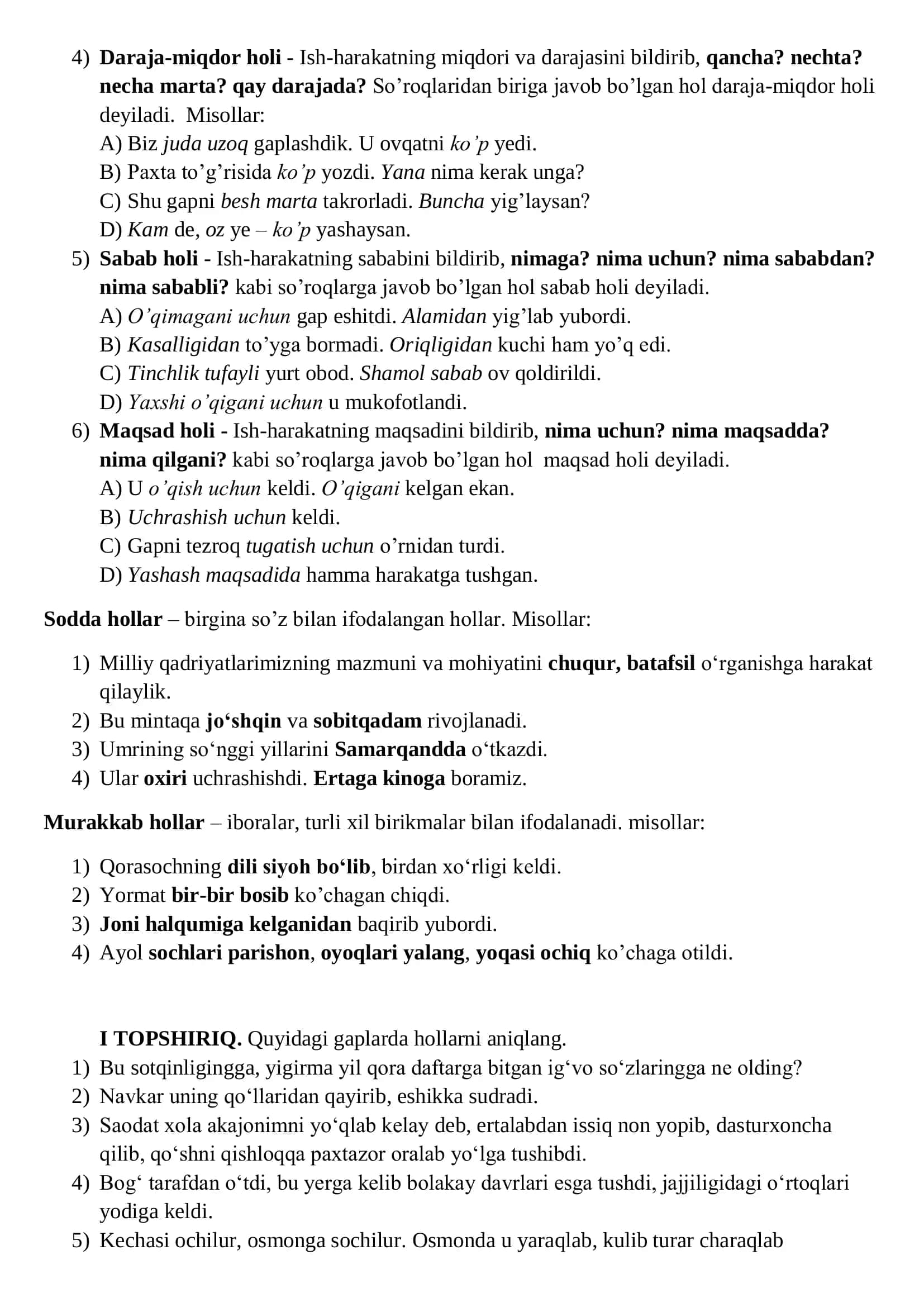 IKKINCHI DARAJALI BO‘LAKLAR HOL 2