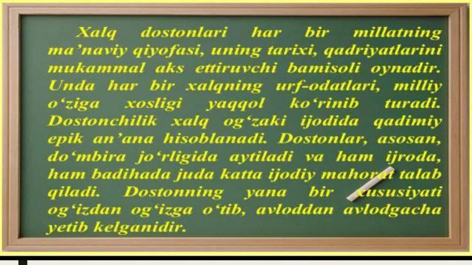 Kuntugʻmish dostoni tahlil 2