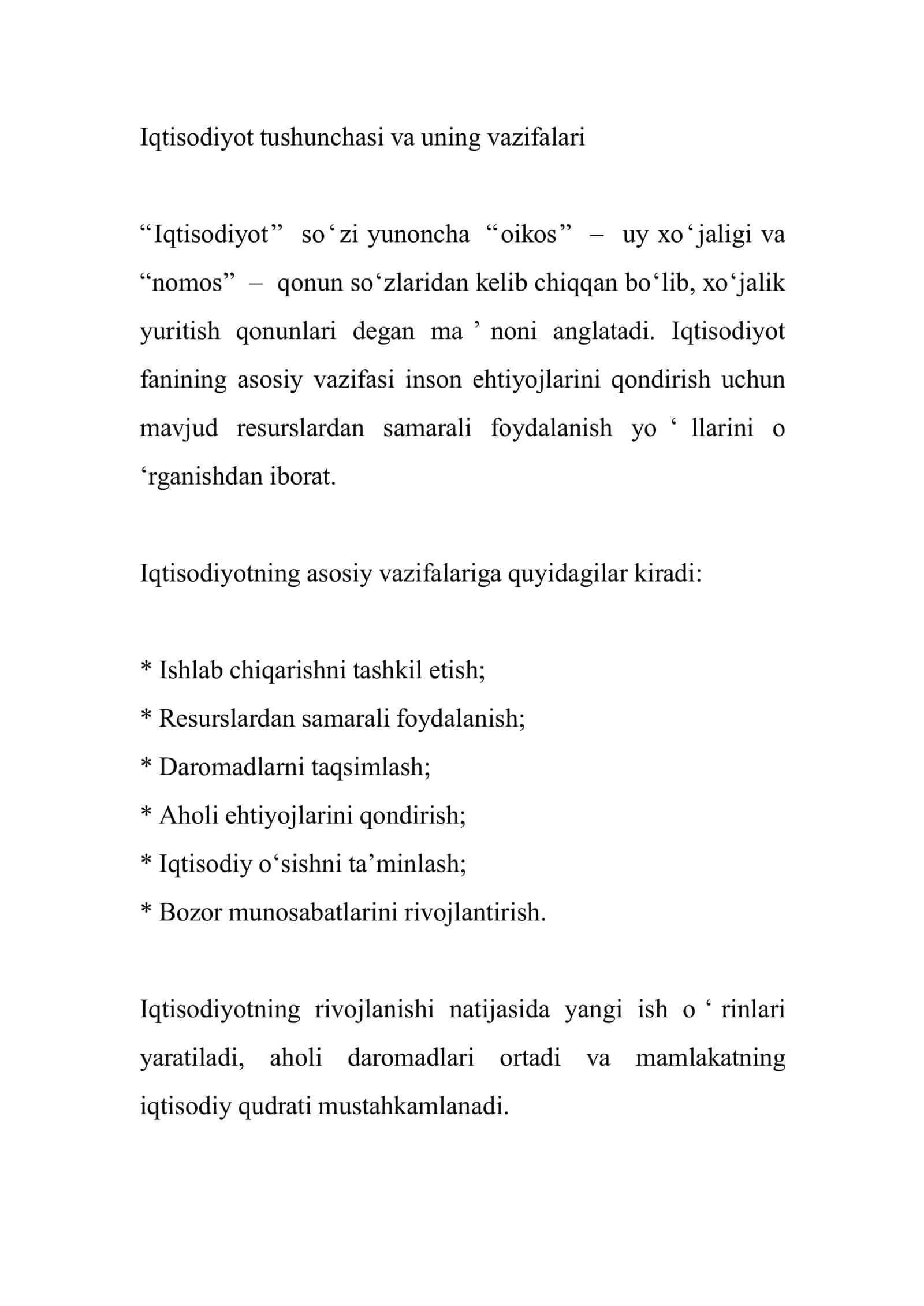IQTISODIYOT ASOSLARI 2
