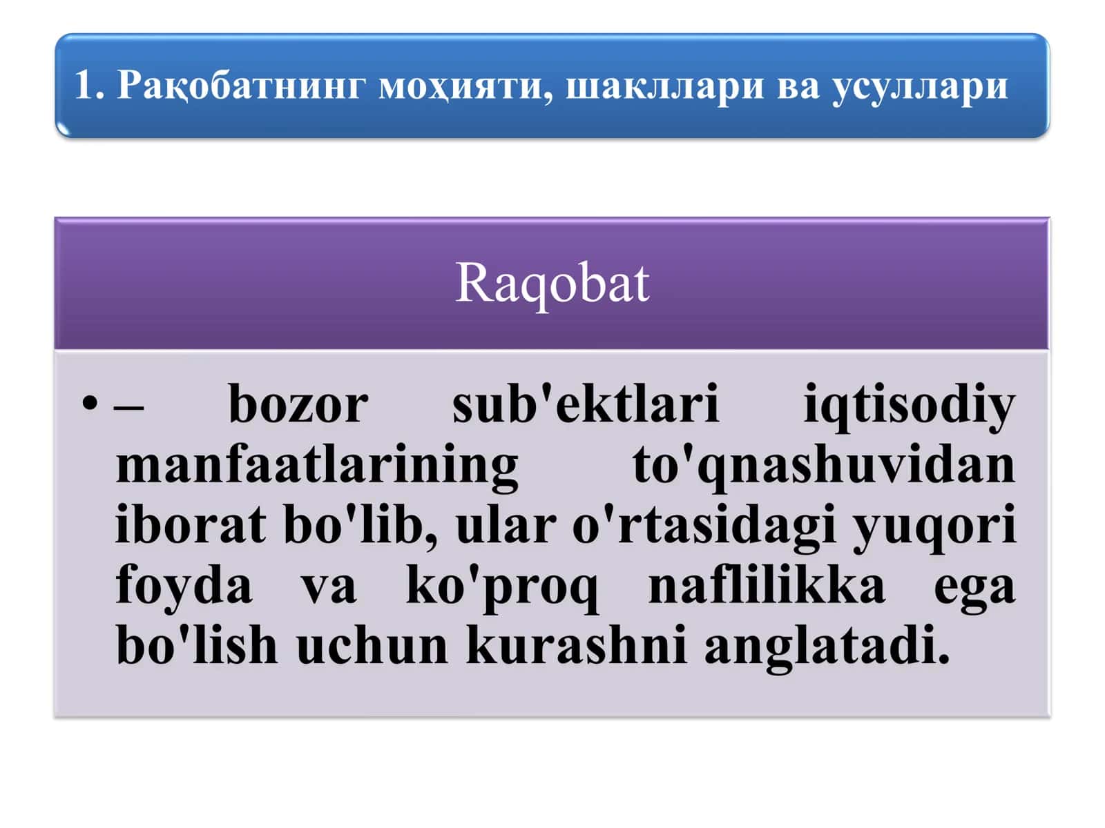 MUKAMMAL BOZORDA RAQOBAT VA MONOPOLIYA 2