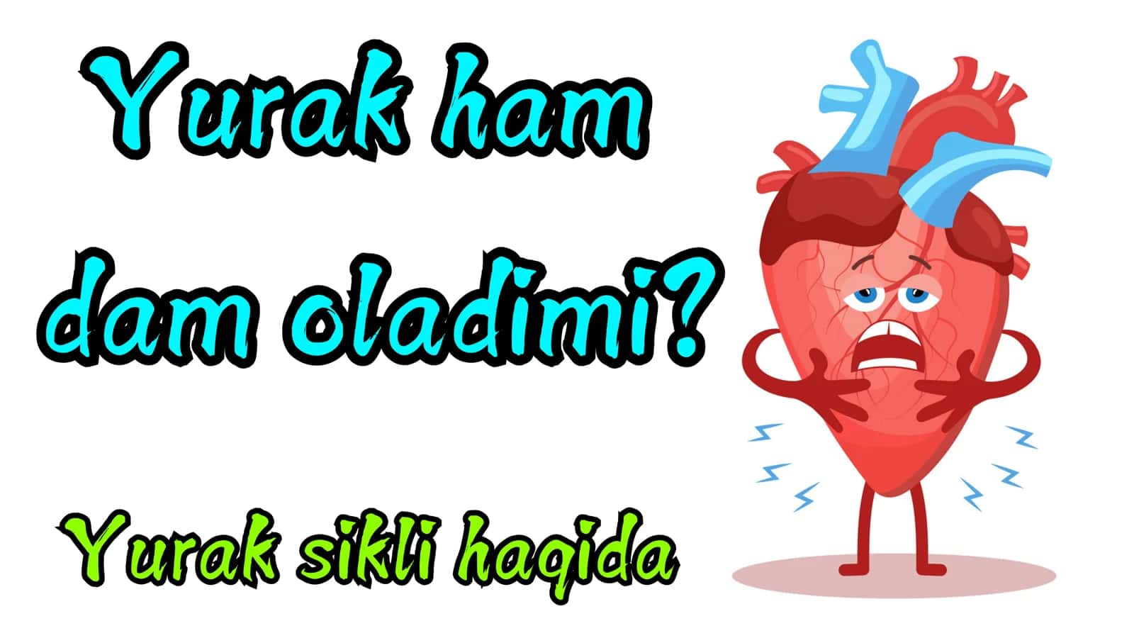 Intensiv fiziologiya 2