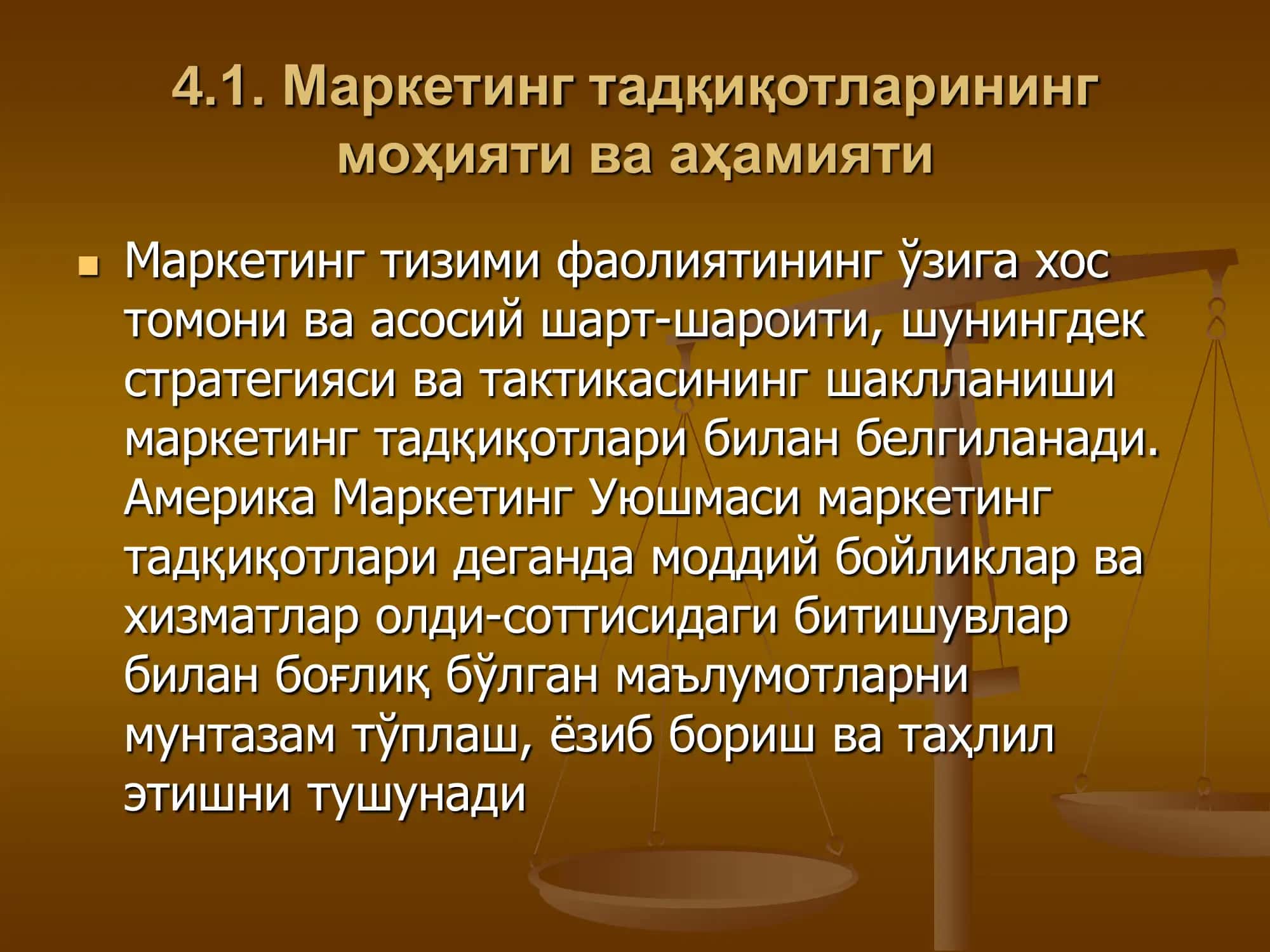 Маркетинг тадқиқотлари 2