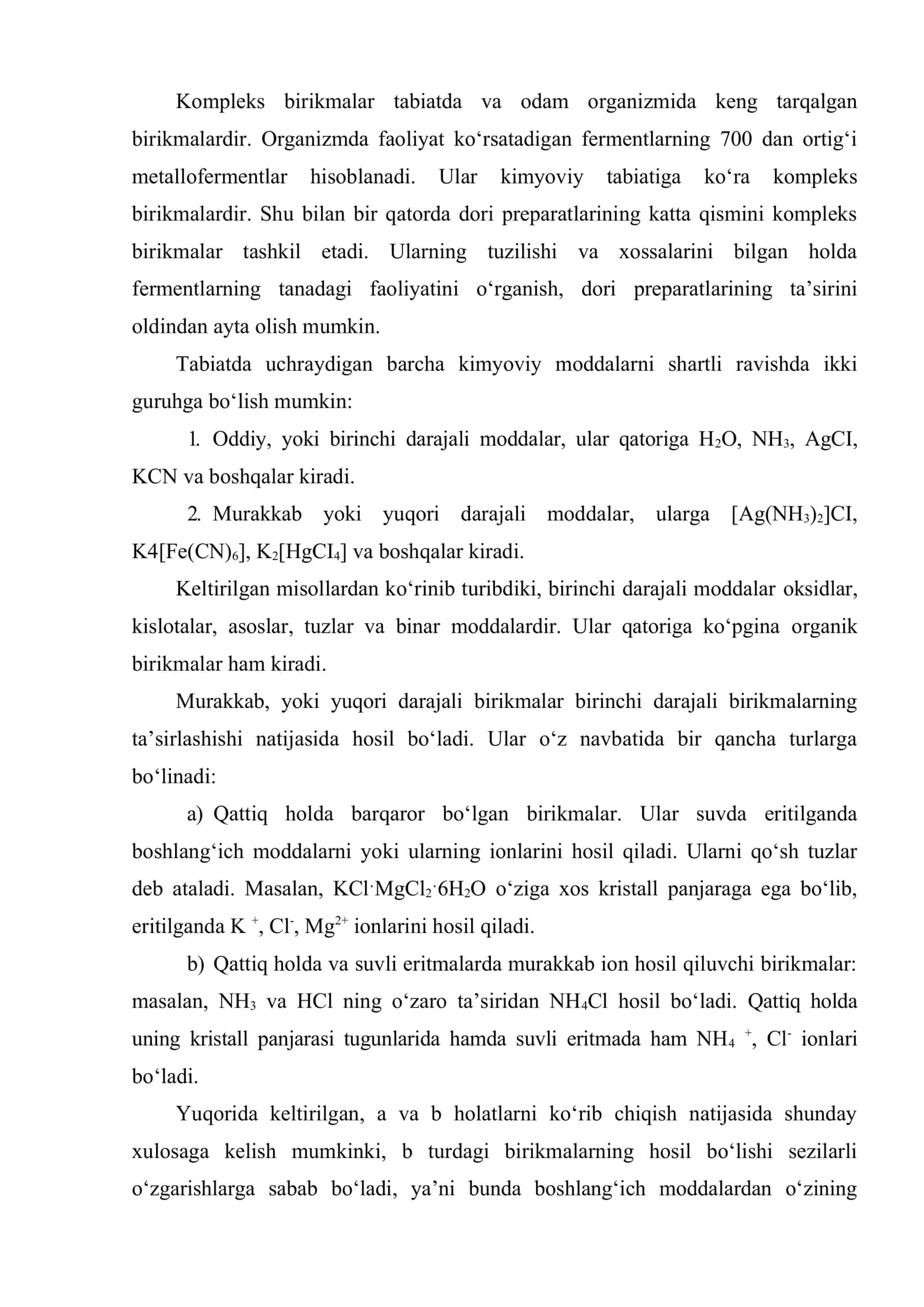 Kompleks birikmalar 2