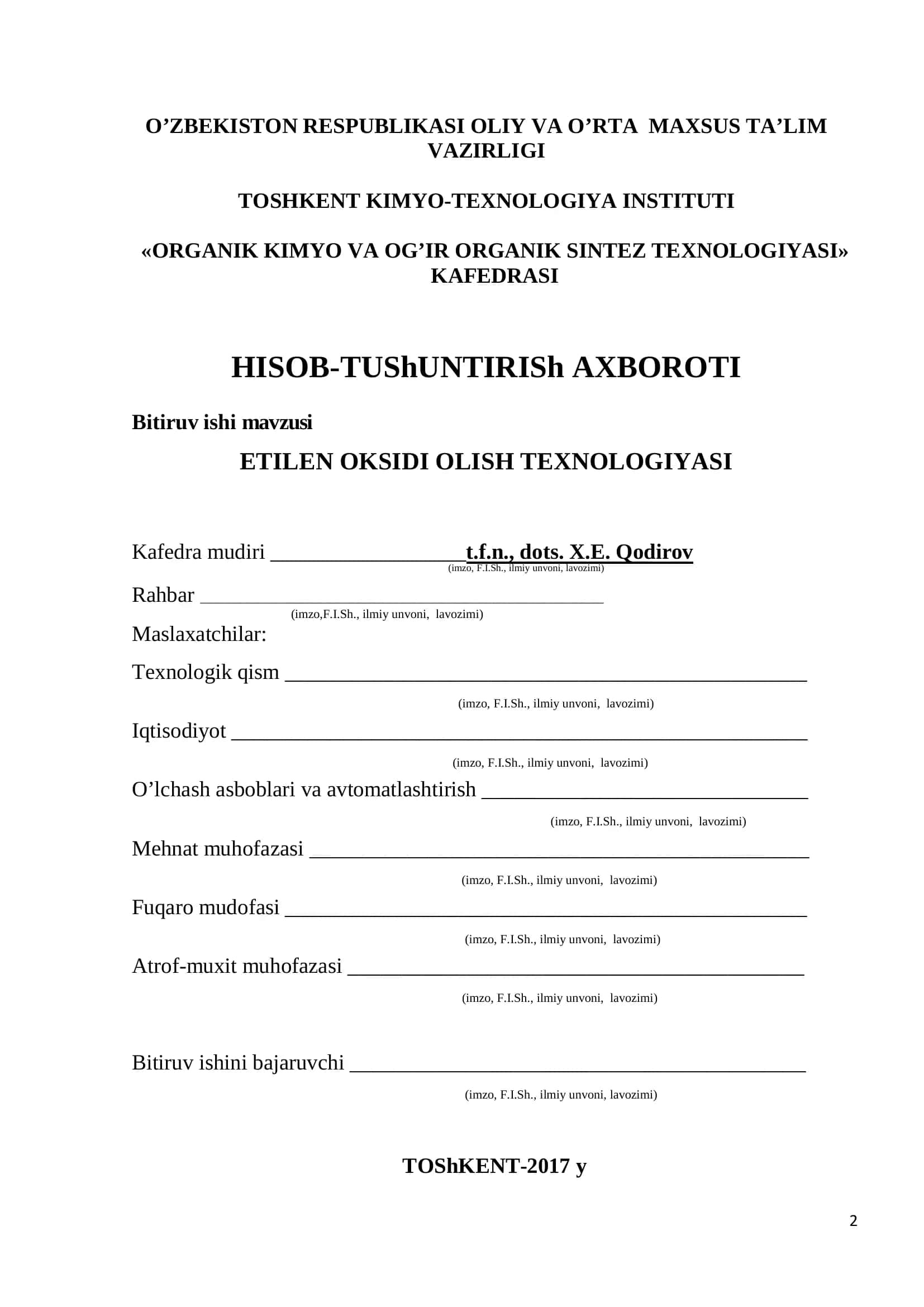 ETILEN OKSIDI OLISH TEXNOLOGIYASI 2