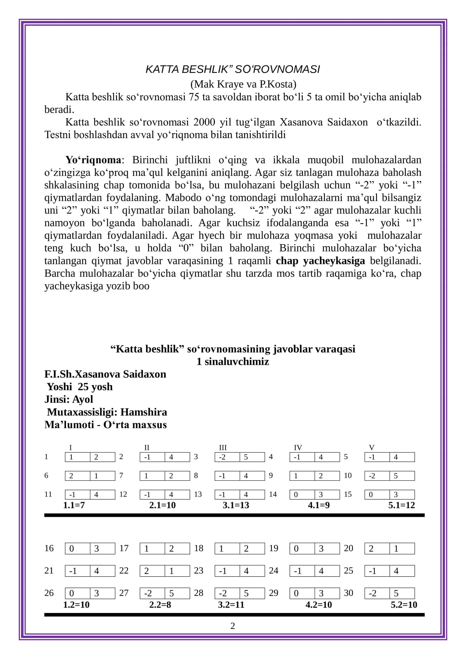 KATTA BESHLIK” SO‘ROVNOMASI 2