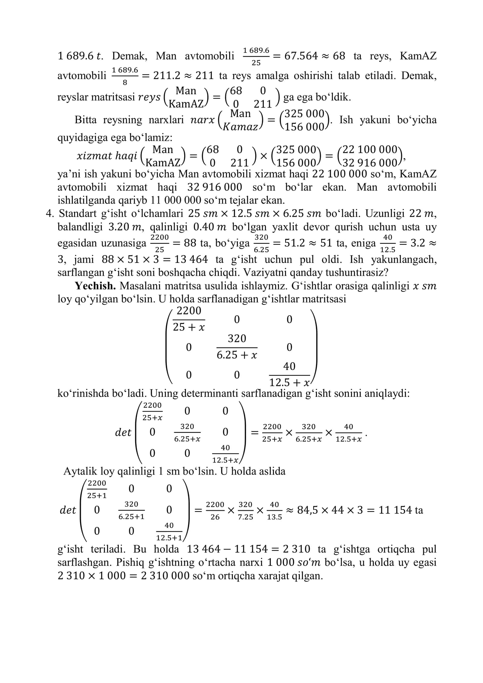 Matritsalarga oid misollar I 2