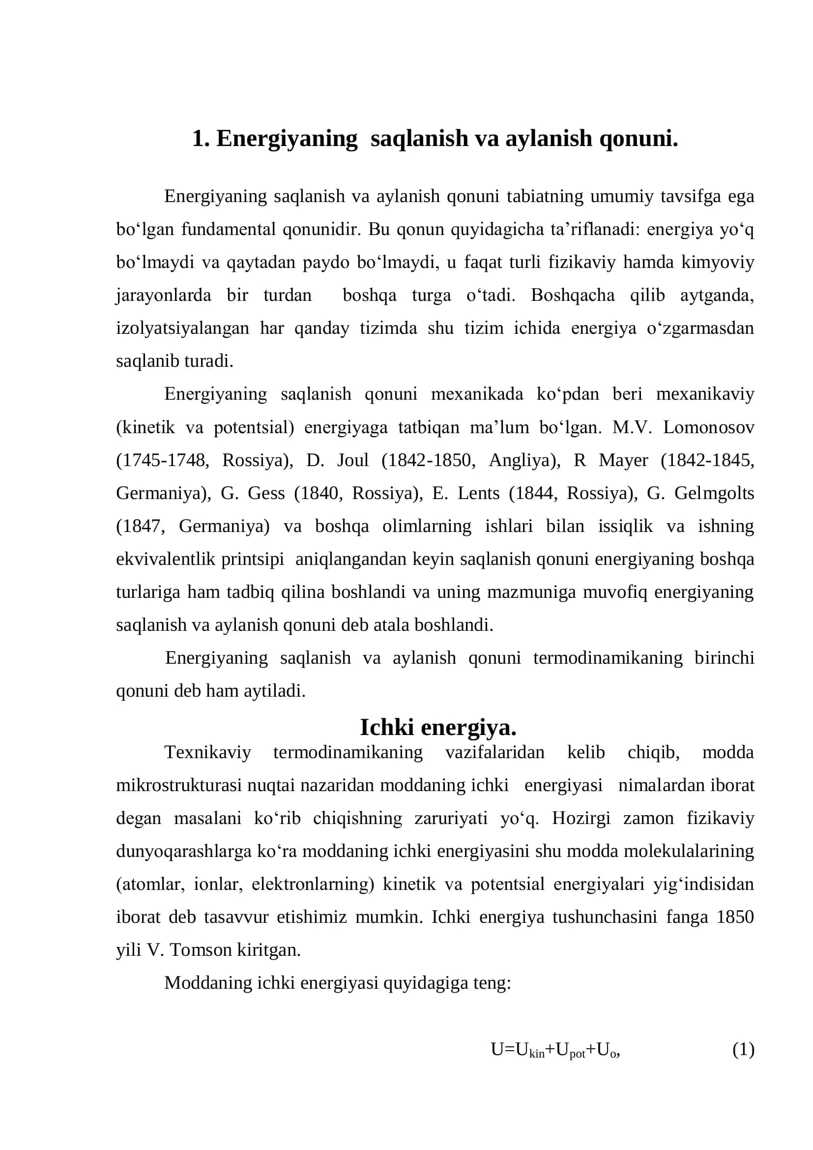Termodinamikaning birinchi qonuni 2