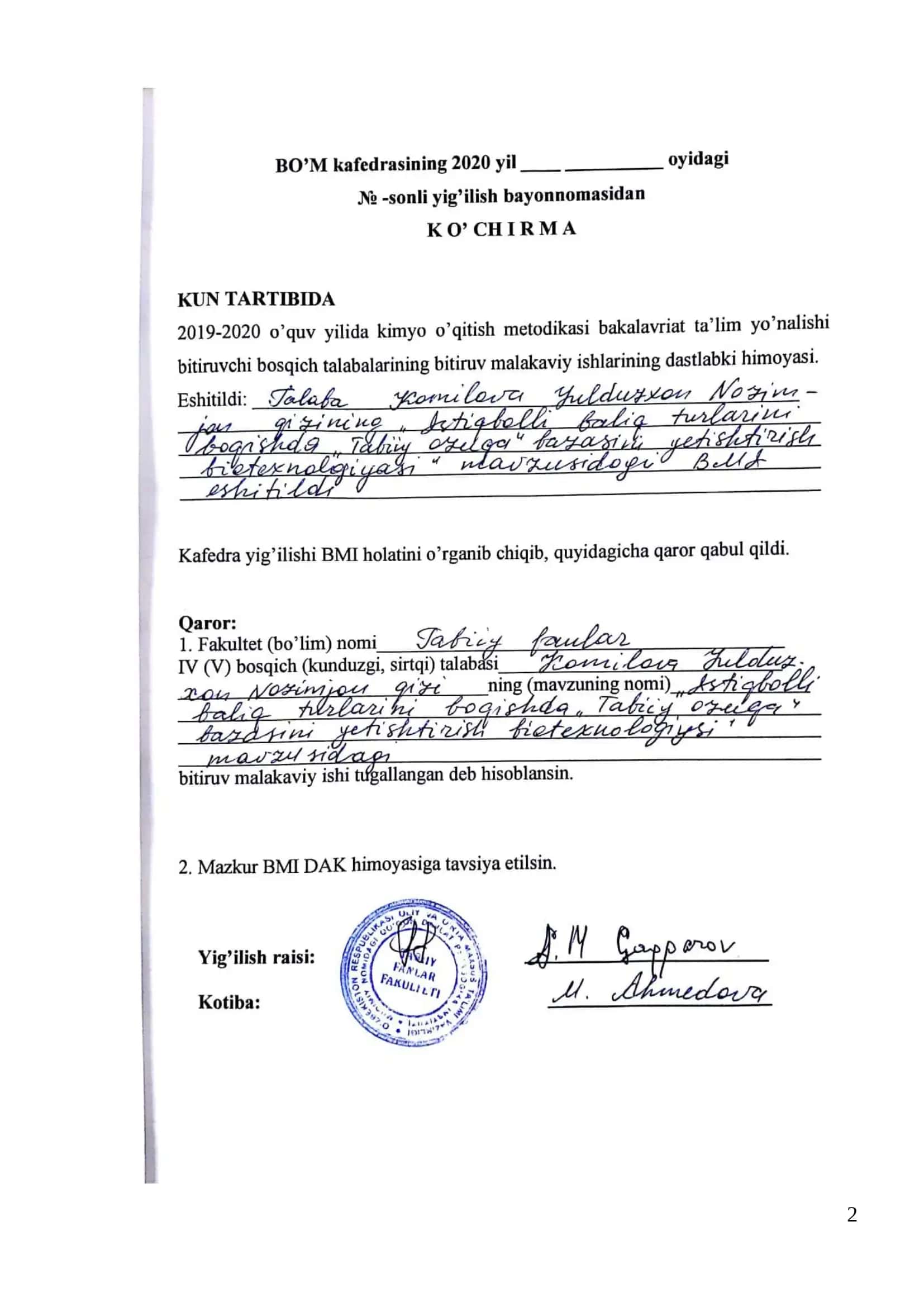 Mavzu: Ingliz tili va fransuz tili 2