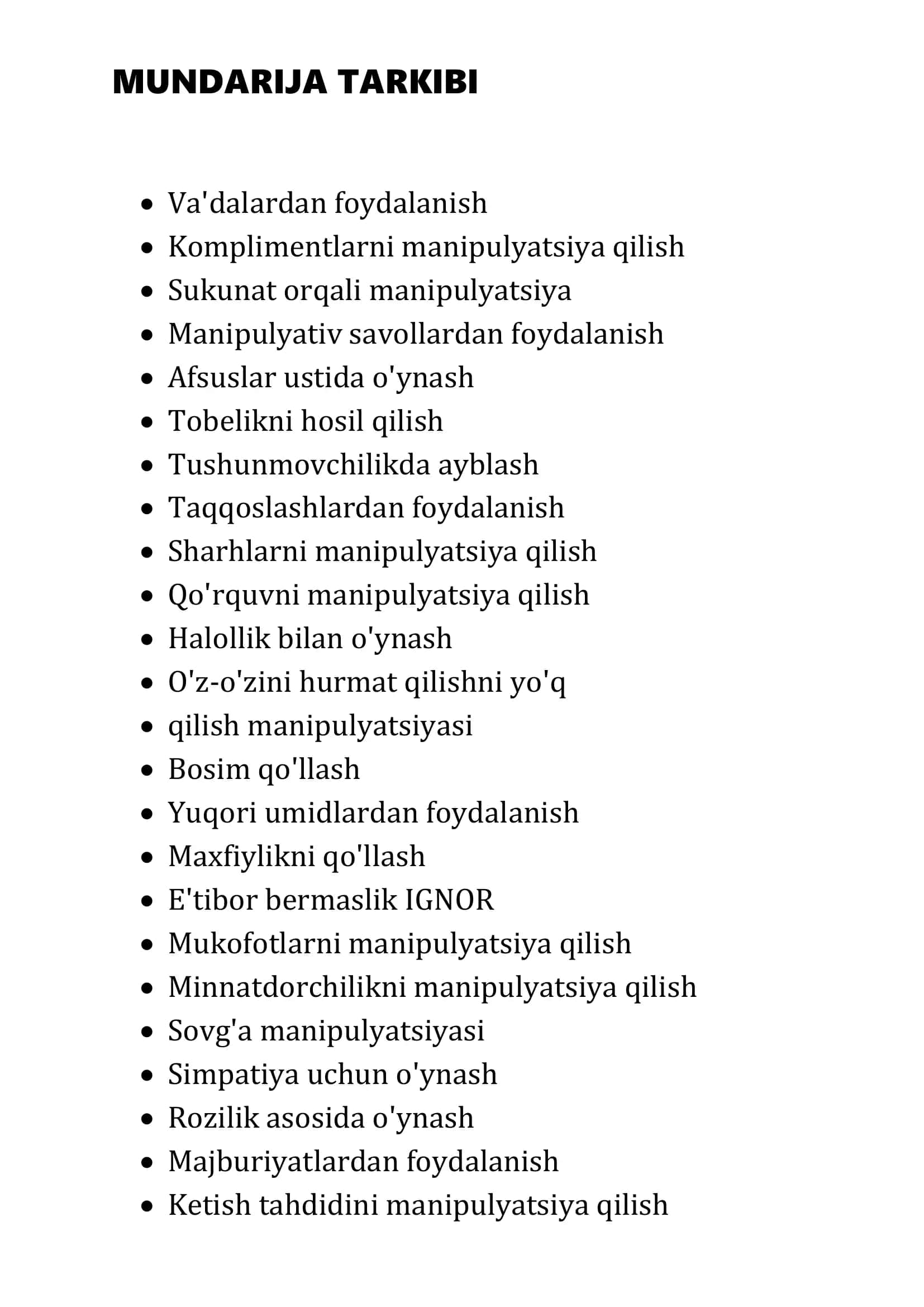 Manipulyatsiya Siri 2