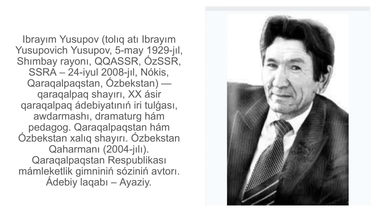 Ibrayım Yusupov döretiwshiligi 2