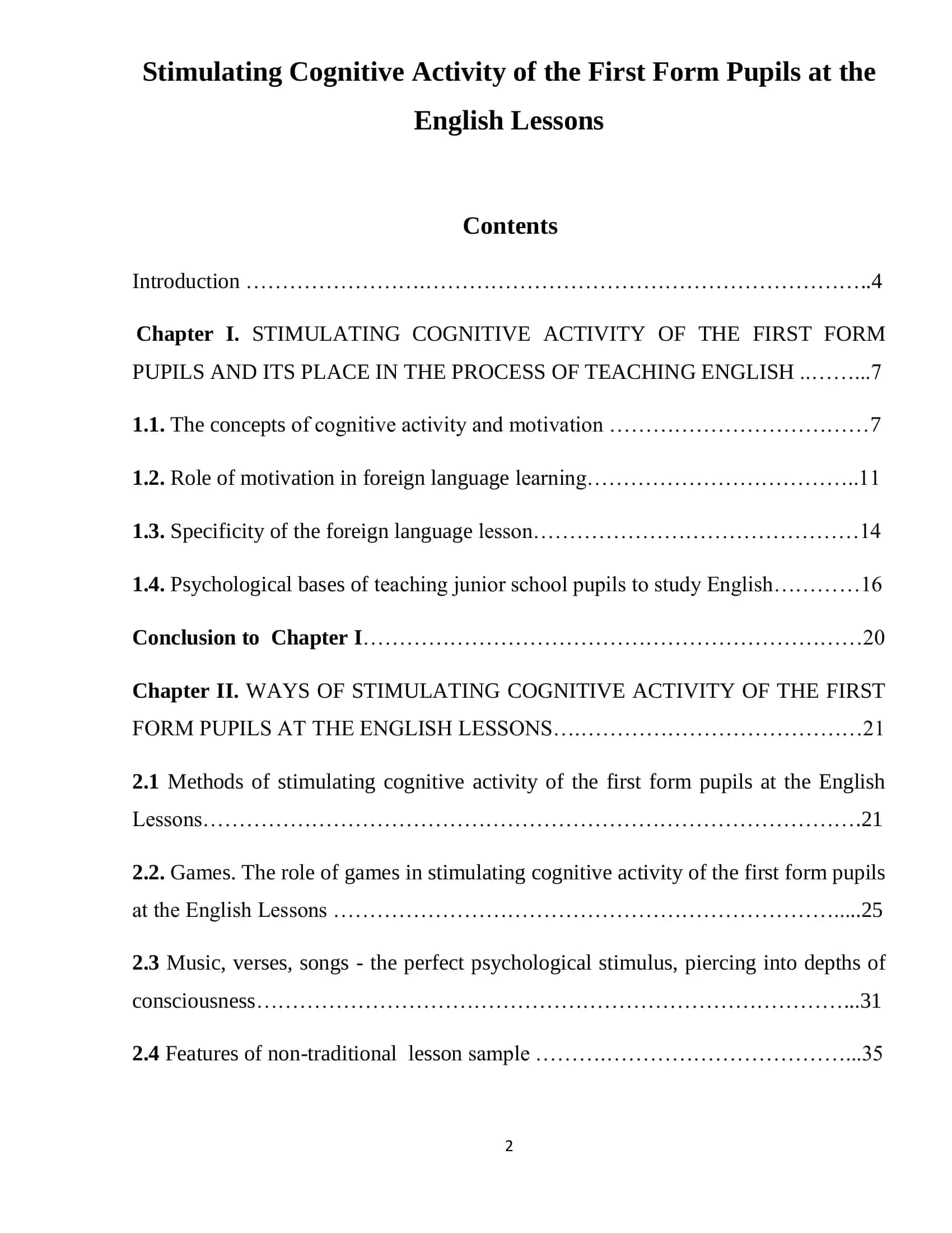 Stimulating Cognitive Activity of the First Form Pupils at the English Lessons 2