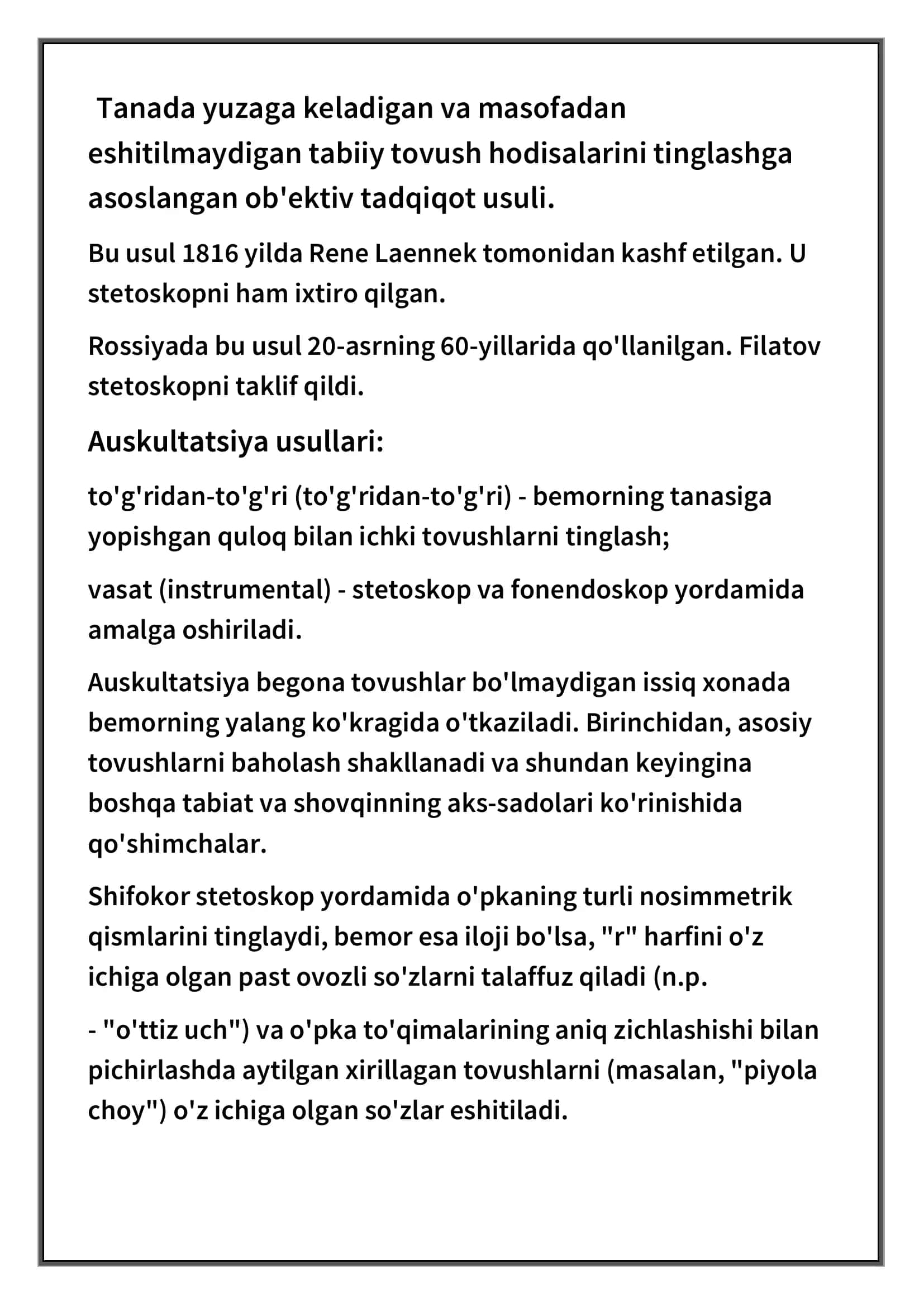 Oʻpka auskultatsiyasi 2
