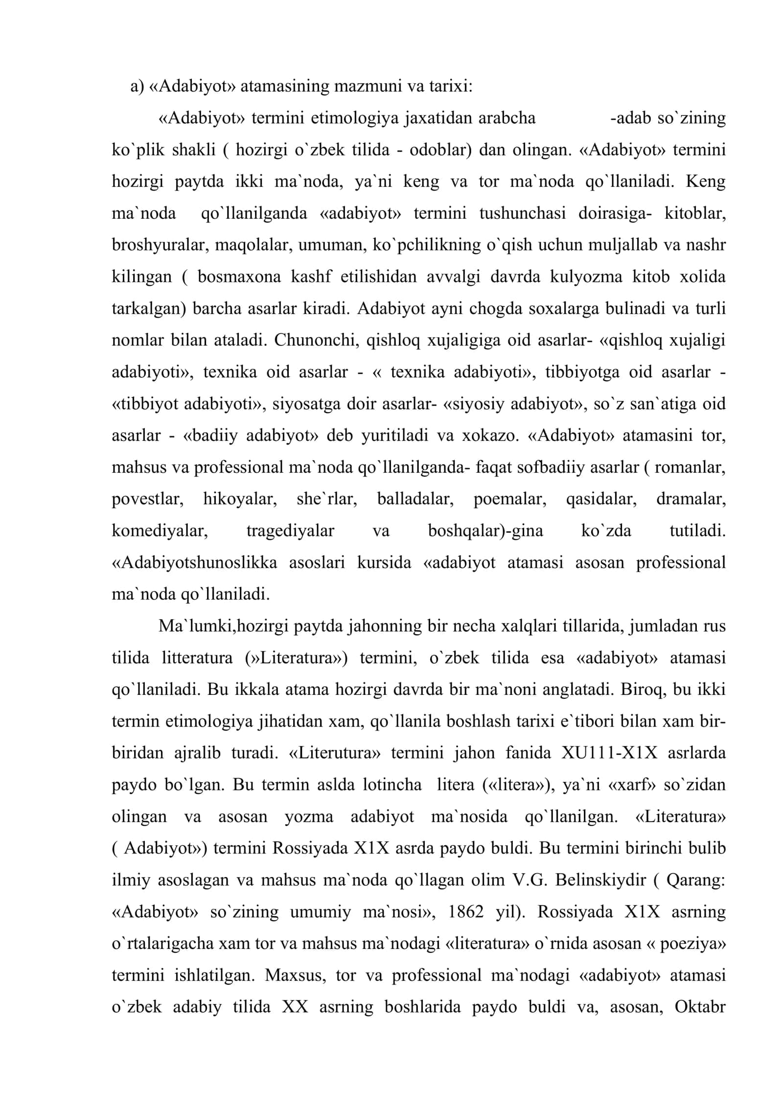 Adabiyotshunoslik – badiiy adabiyot haqidagi fan 2
