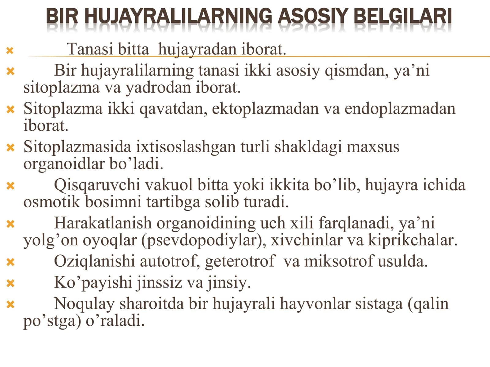 Bir hujayralilar kenja olami 2