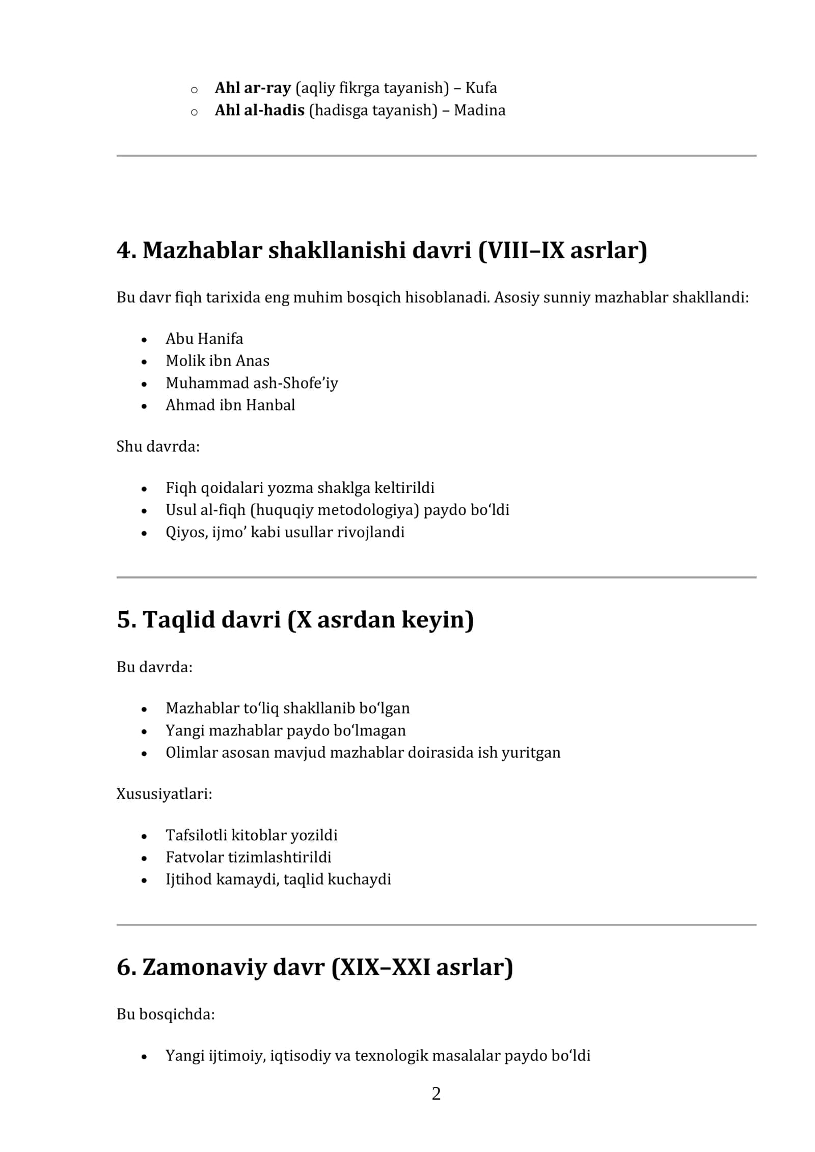 Fiqh Ilmining Rivojlanish Tarixi 2