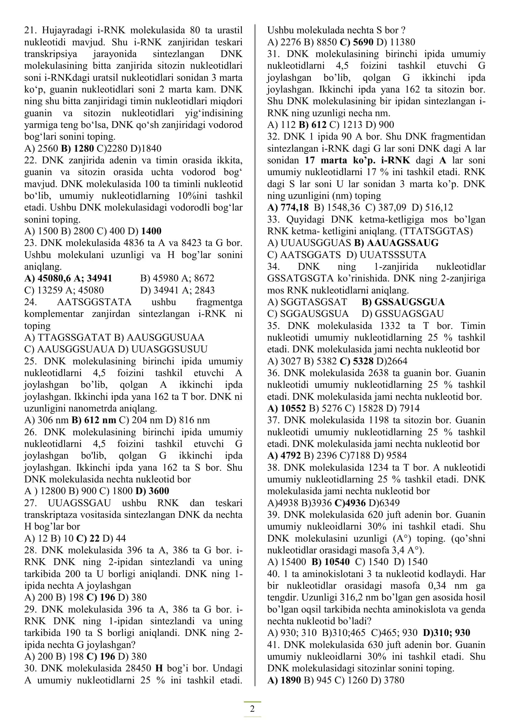 DNK ga oid testlar 2
