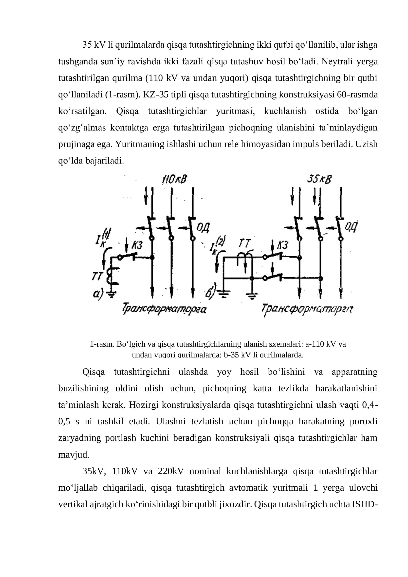 QISQA TUTASHTIRGICH VA BO‘LGICHLARNING PARAMETRLARINI HISOBLASH. 2