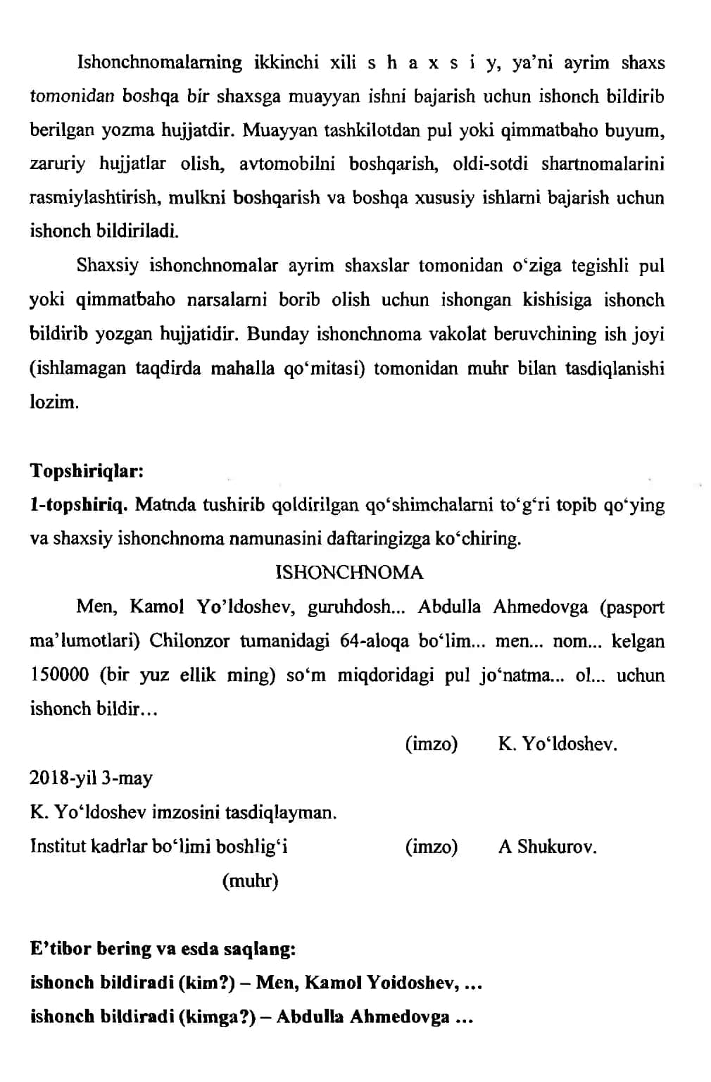 Ishonchnoma qoidalari 2