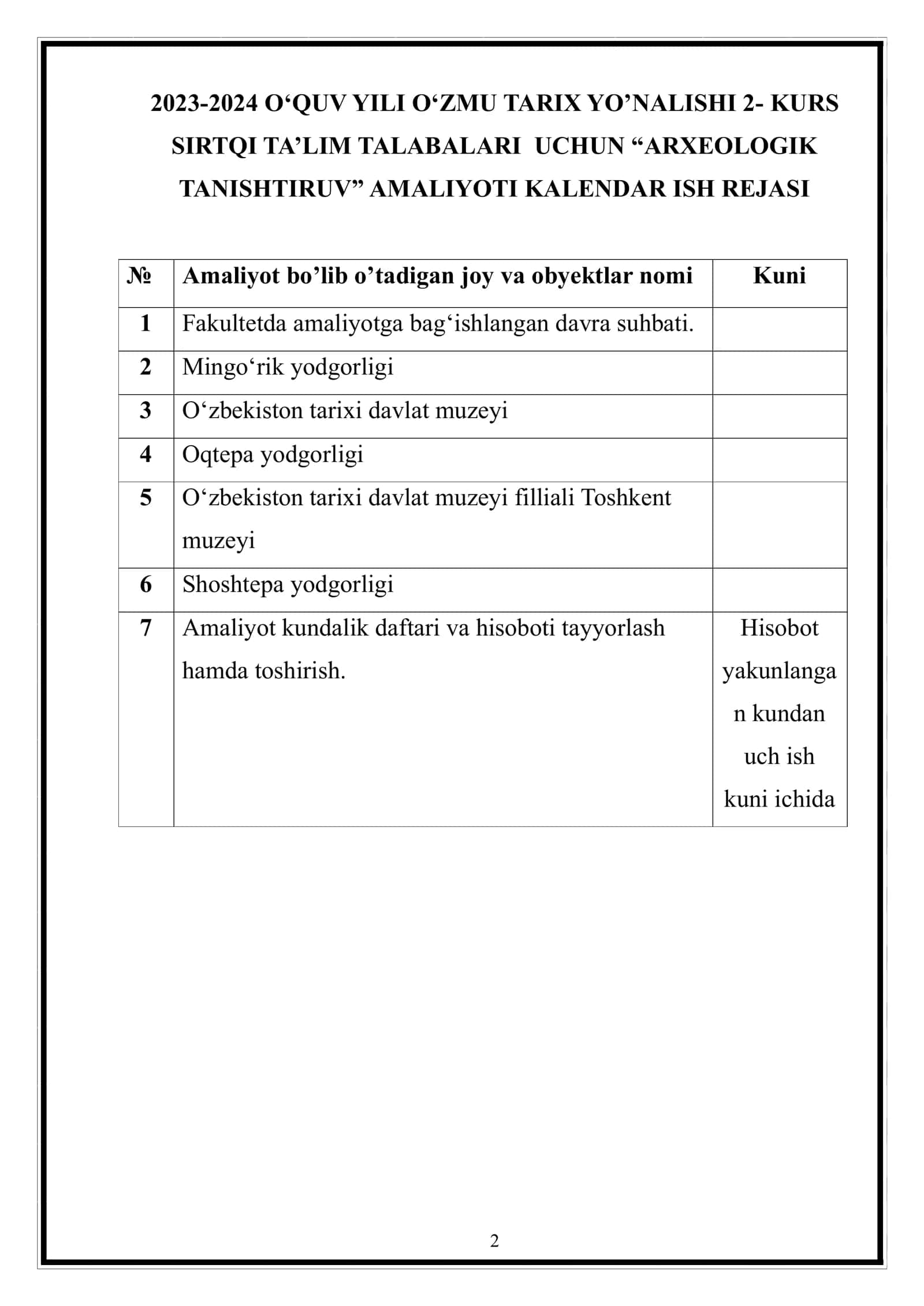 ARXEOLOGIK TANISHTIRUV amaliyot hisoboti 2