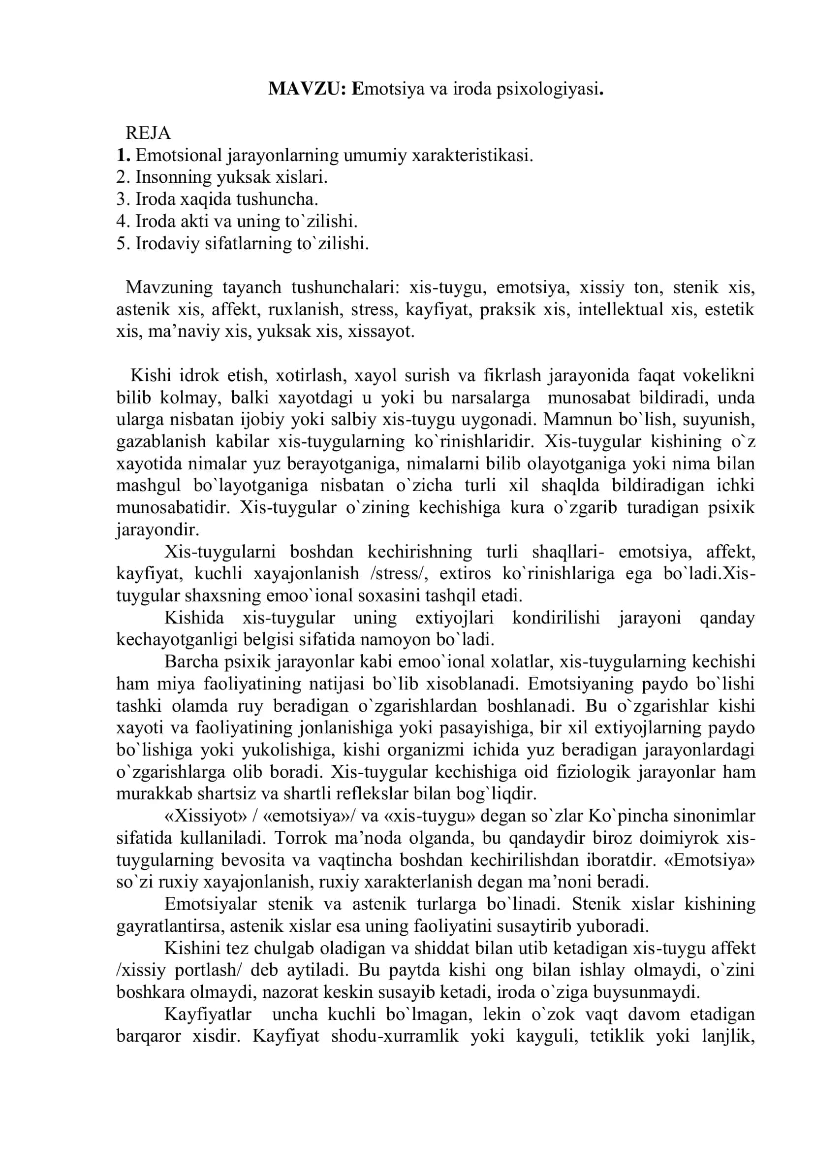 Emоtsiya va irоda psiхоlоgiyasi 2