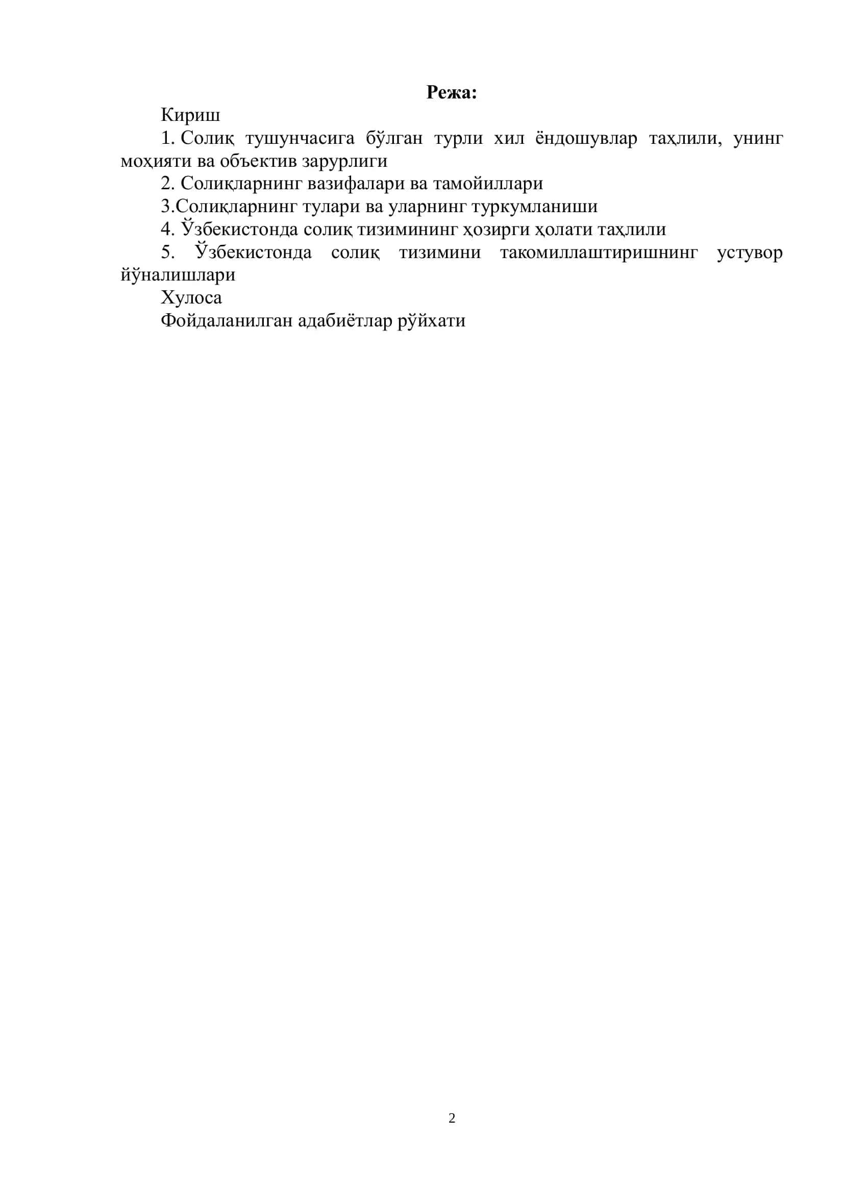 Солиқлар, уларнинг вазифалари ва турлари 2
