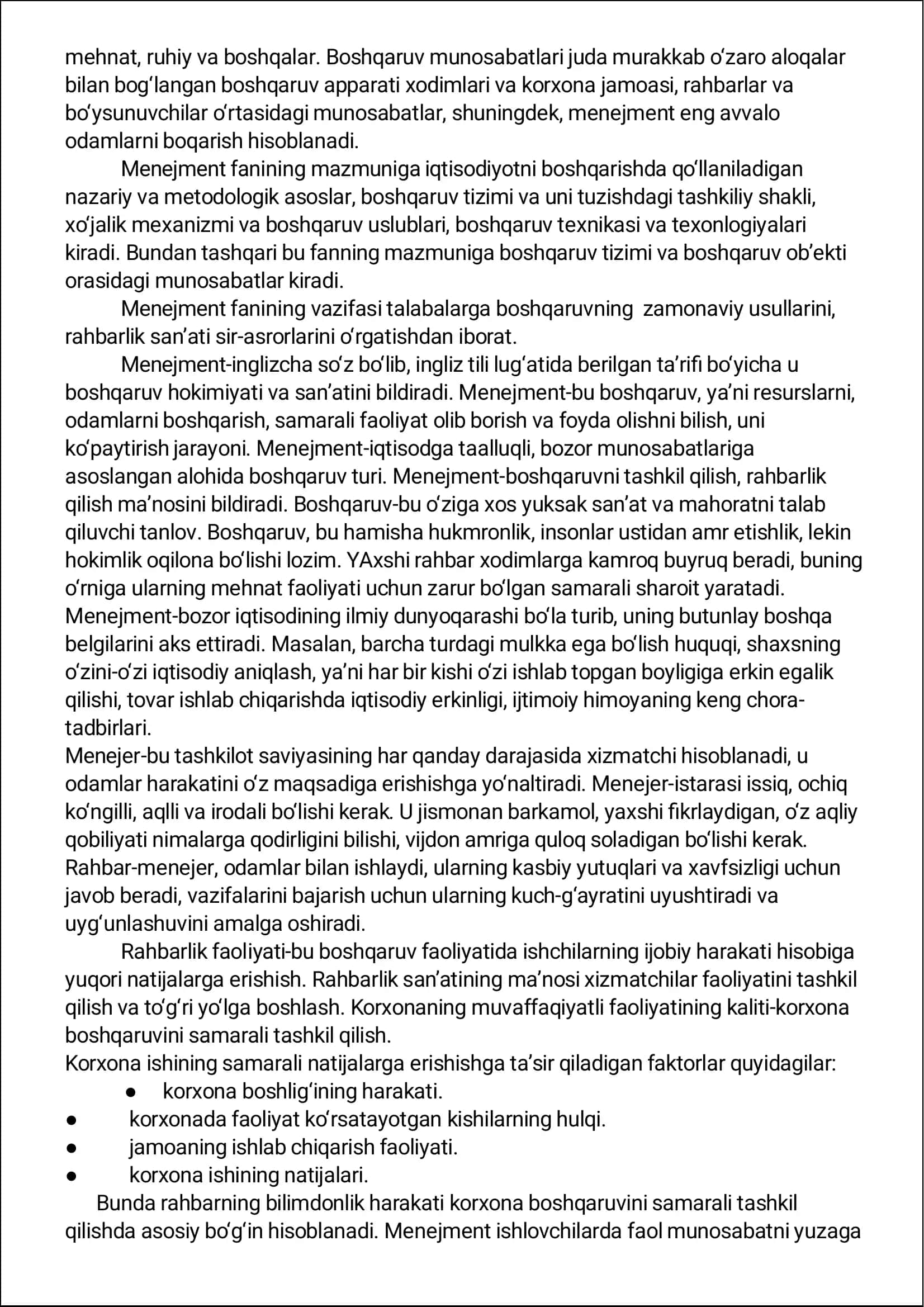 Menejmenti fani predmeti shakllanishi 2