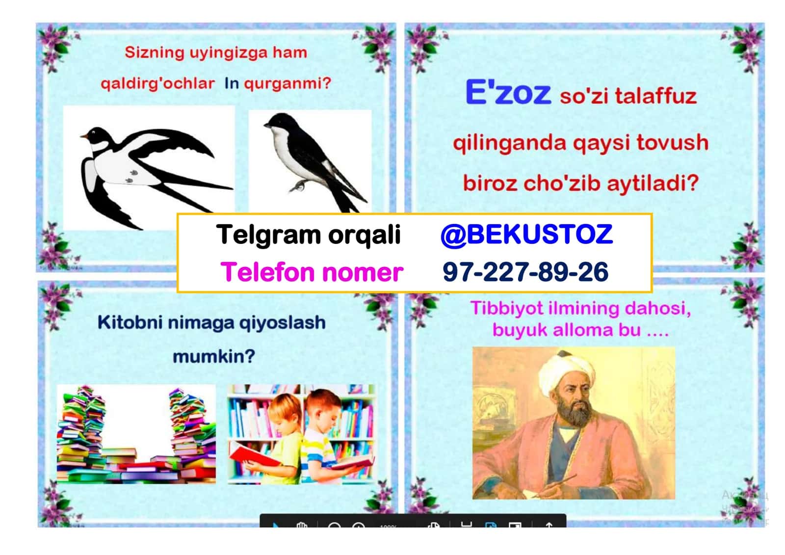 Hujjatlar 2