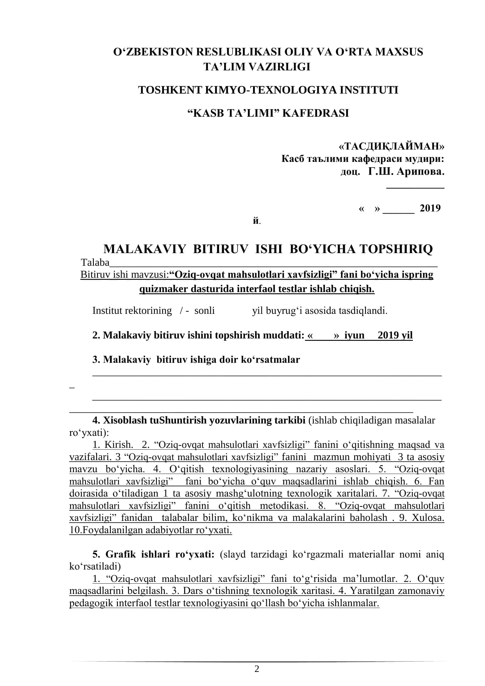 Oziq-ovqat mahsulotlari xavfsizligi 2
