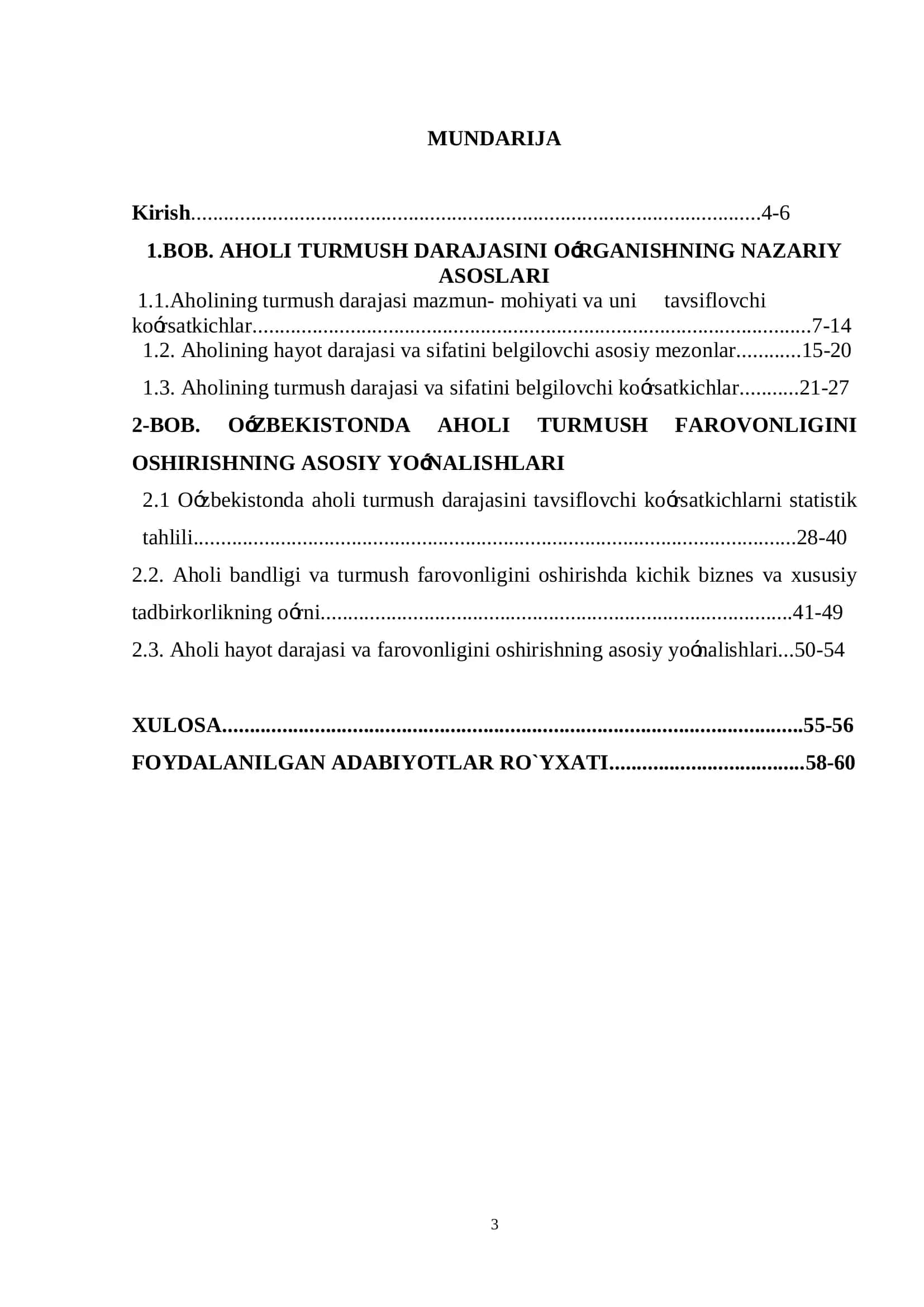 Iqtisodiyot (makroiqtisodiyot) 2