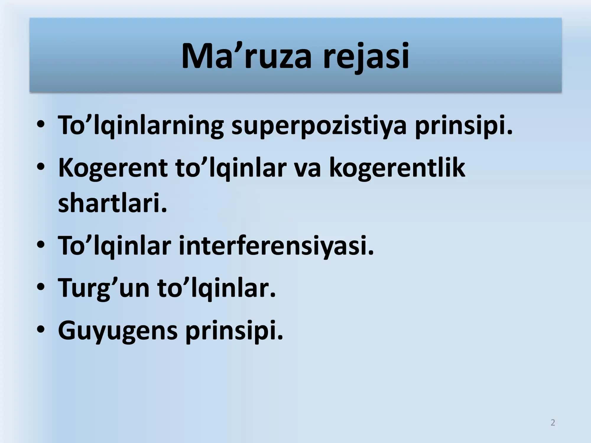 To'lqin interferensiyasi 2