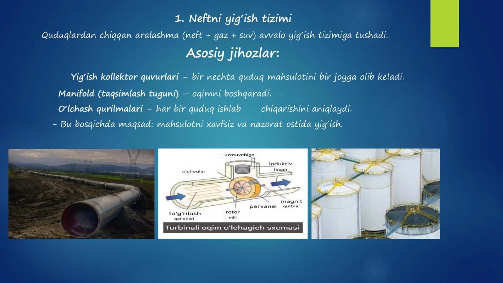 Neftni yig’ish tayyorlash jihozlari 2