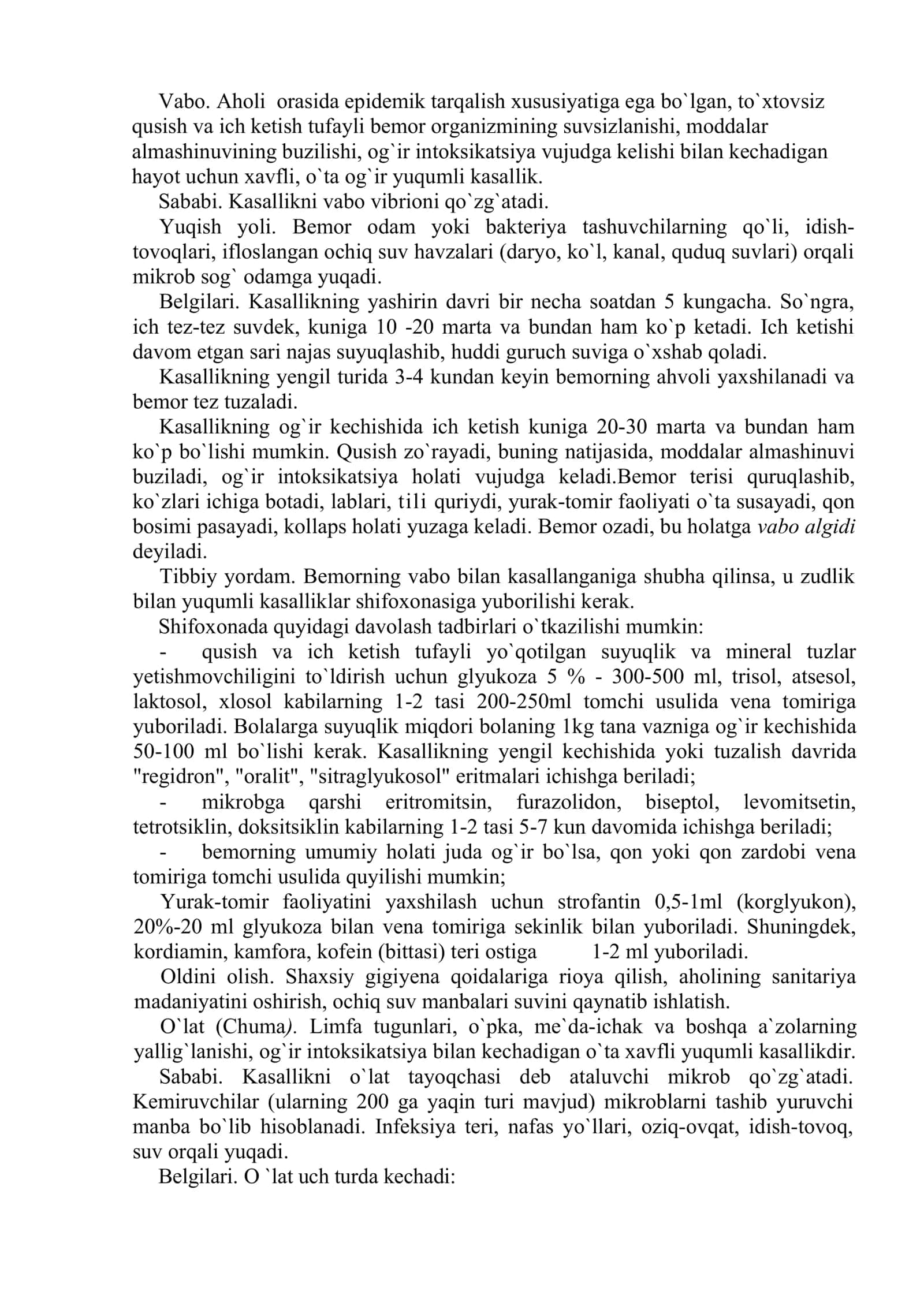 O`TA XAVFLI INFEKSIYALAR 2
