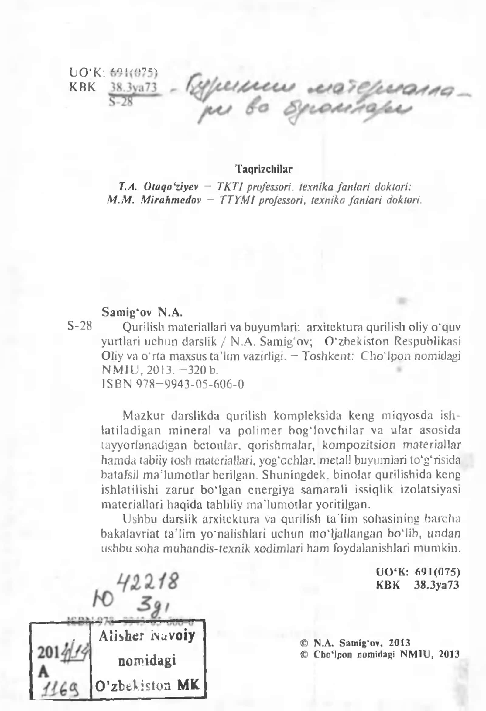 QURILISH MATERIALLARI VA BUYUMLARI 2