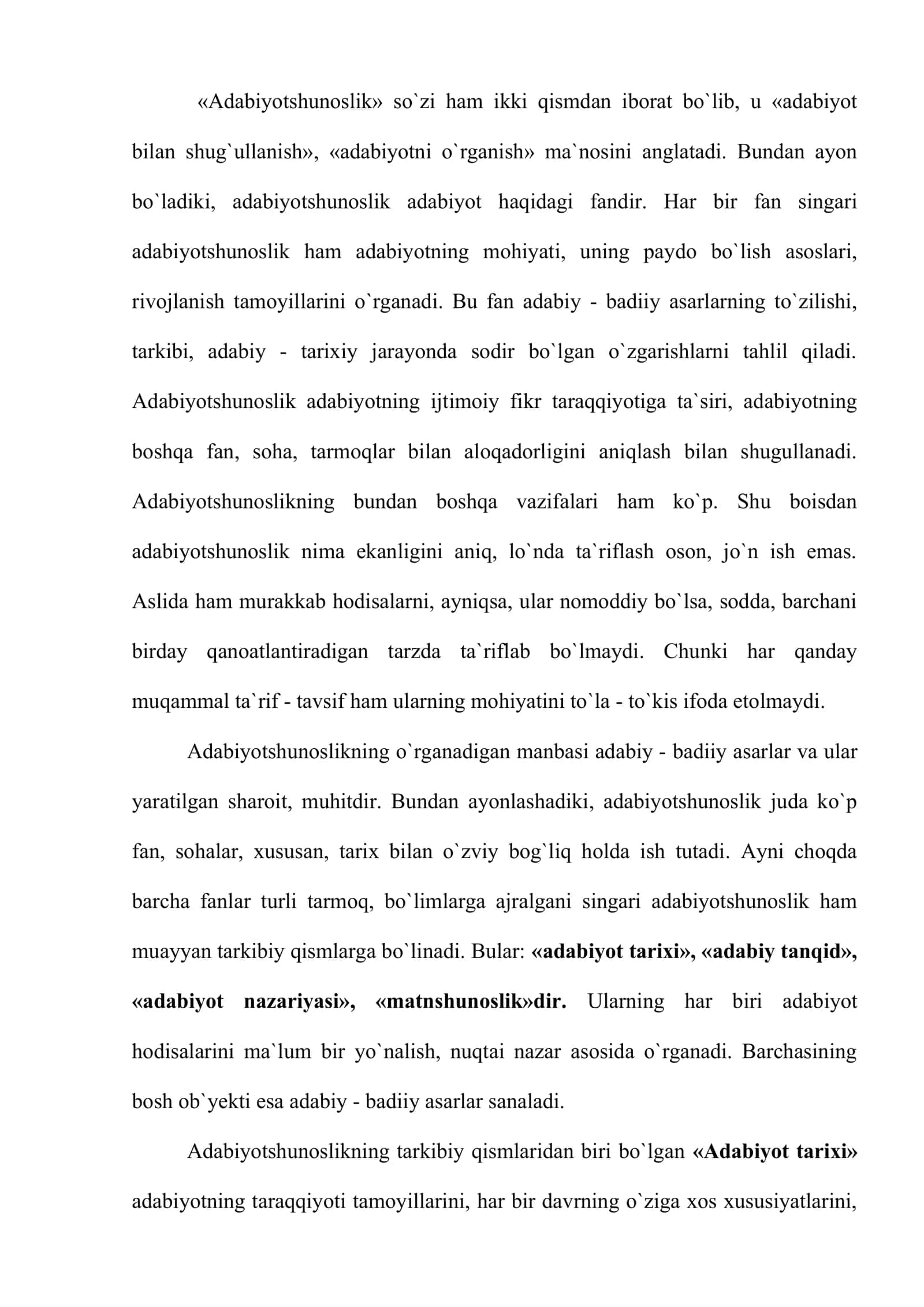 Adabiyotshunoslik – so`z sаn`аti haqidаgi fаn 2