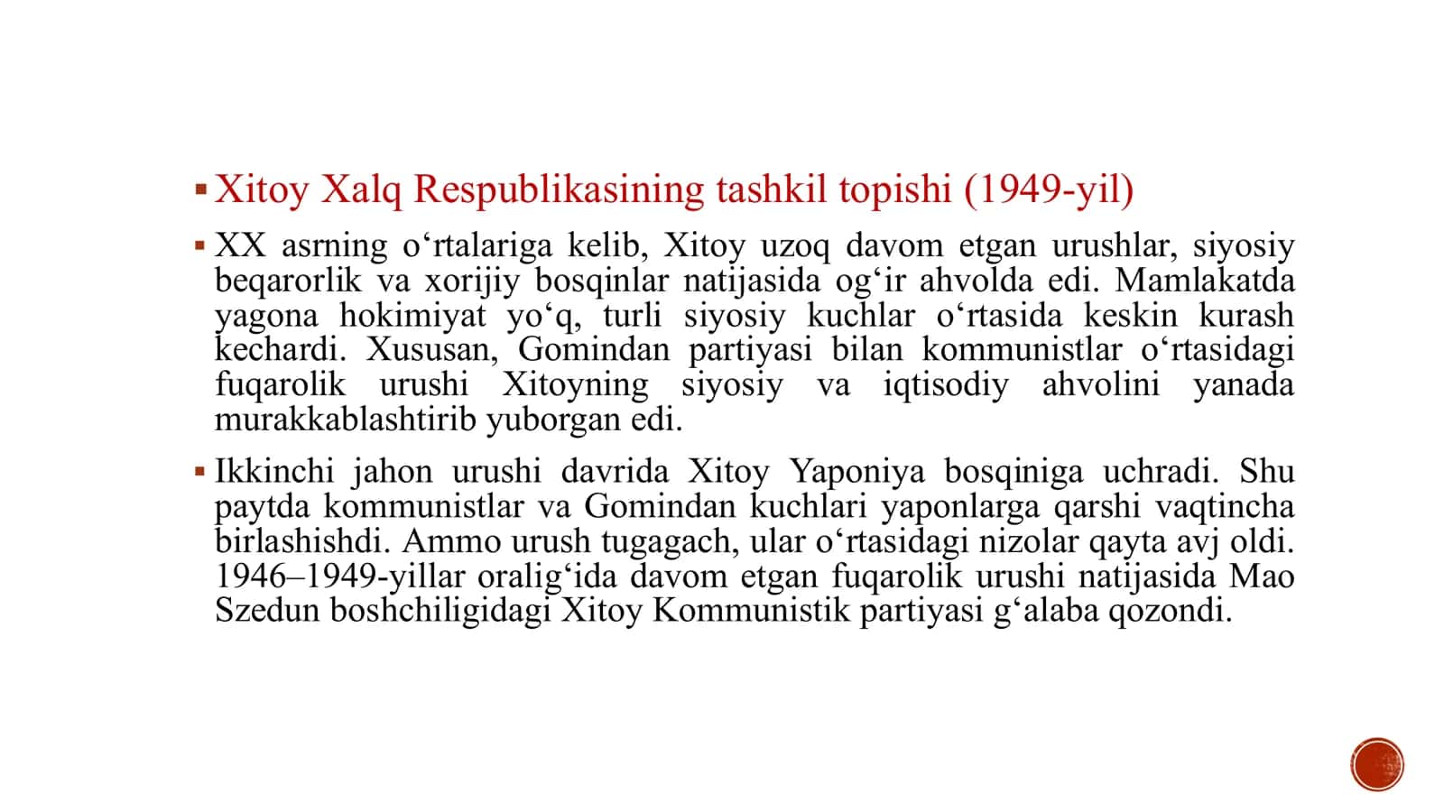 XX asr ikkinchi yarmida Xitoy 2