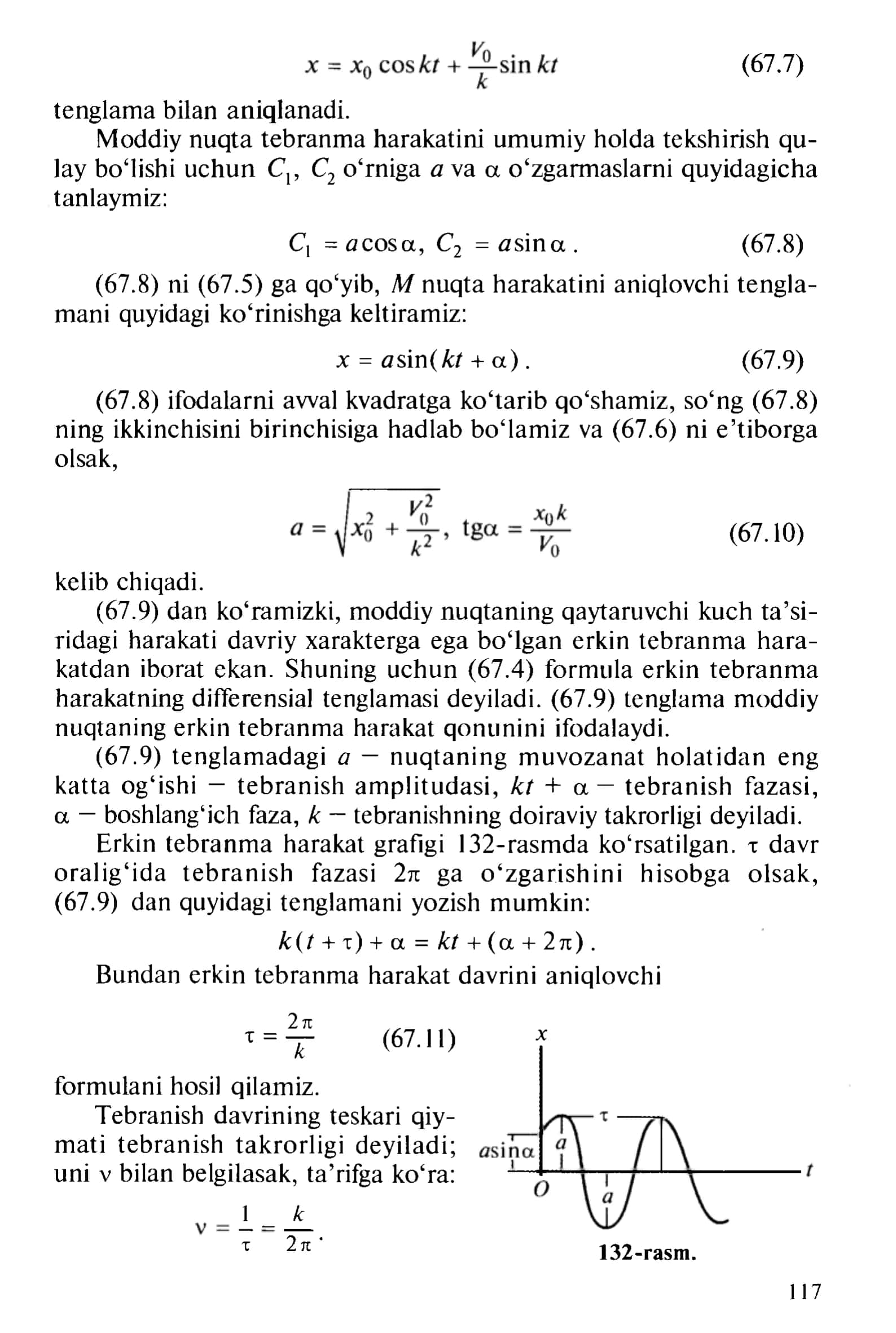 Moddiy nuqtaning tebranma harakati 2