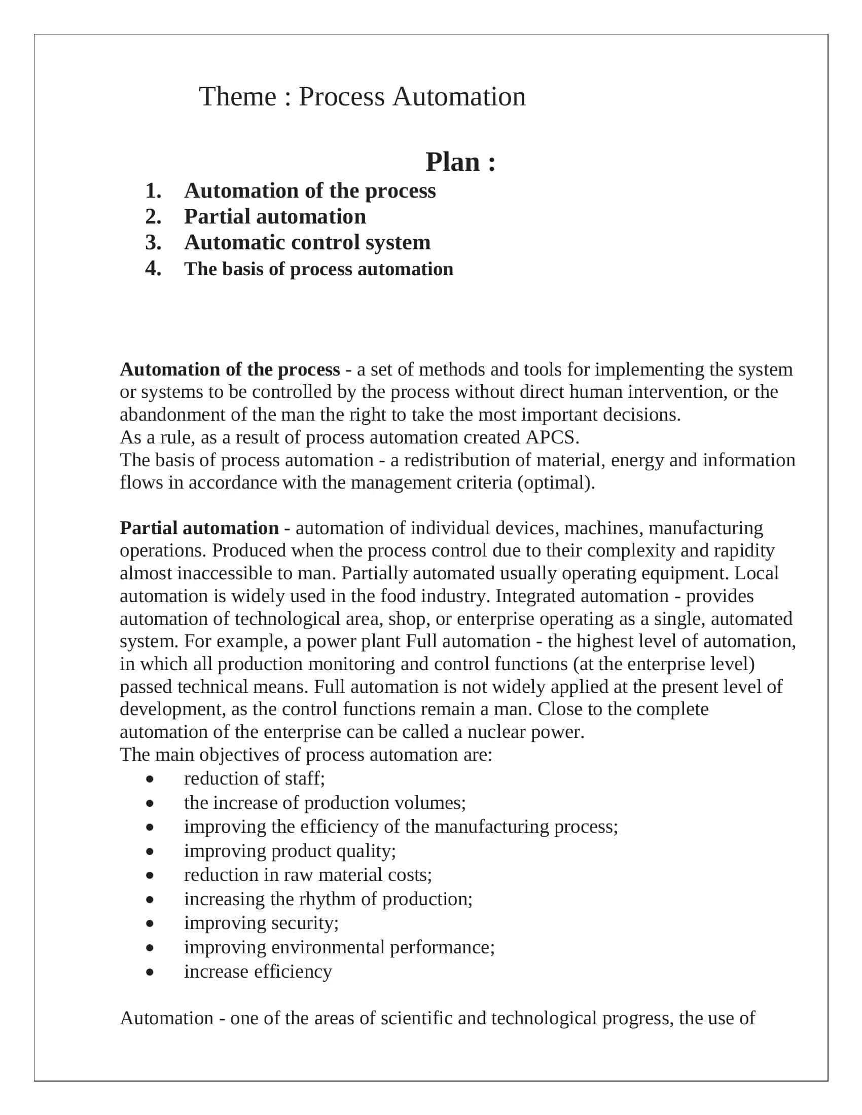 Process Automation Project at Karshi Engineering-Economic Institute 2