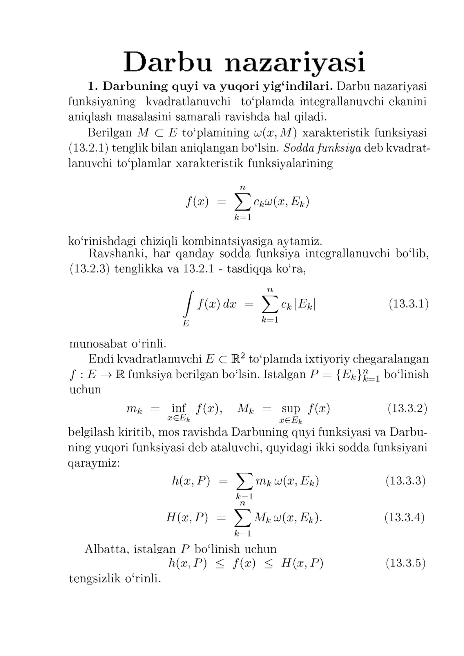 Integrallanuvchu funksiyalar sinfi 2