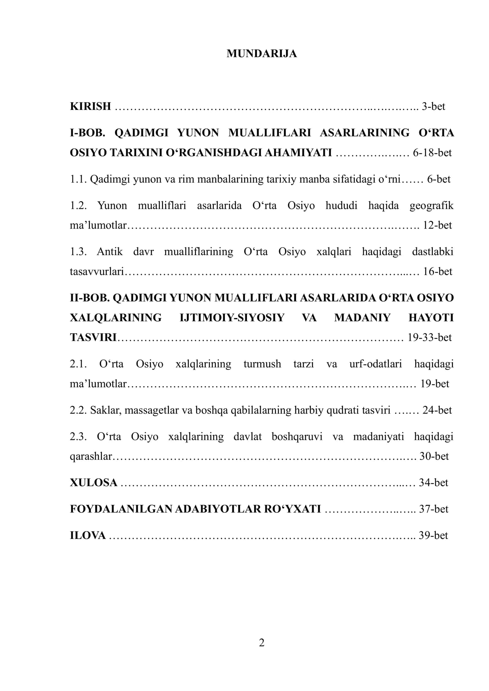 Qadimgi yunon mualliflari asarlarida O'rta Osyo xalqlari tasviri 2