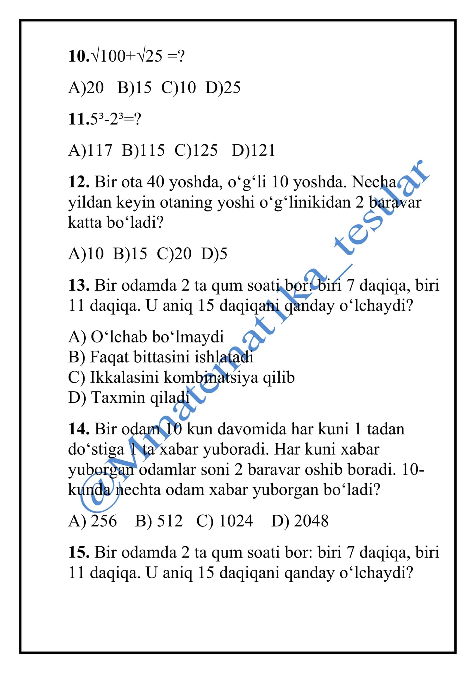 Matematikaga oid  testlar 2